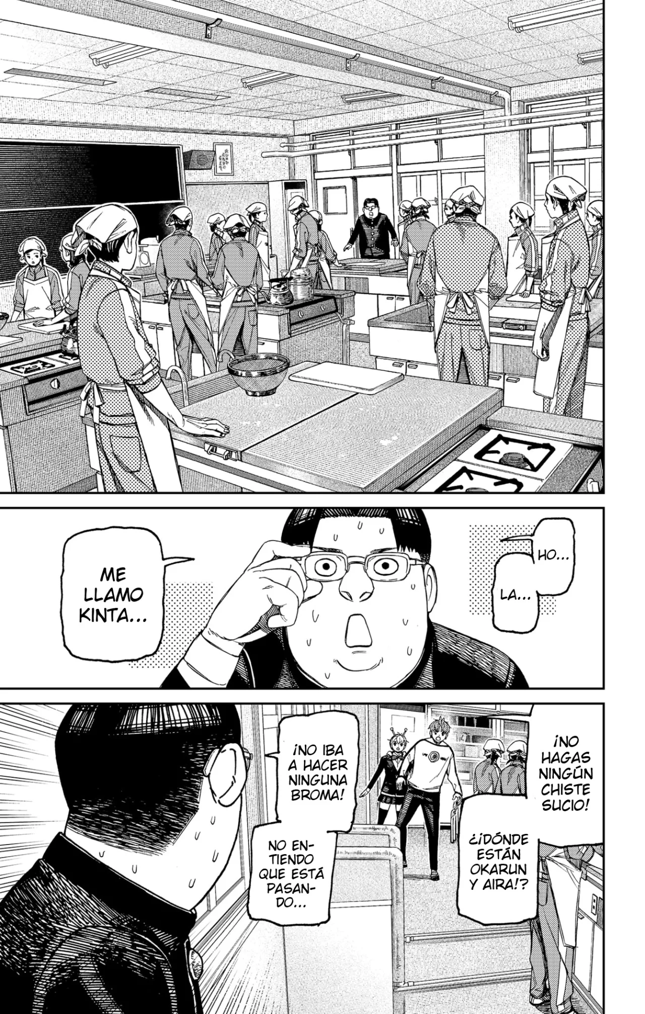 Dandadan Capítulo 171 - Página 6