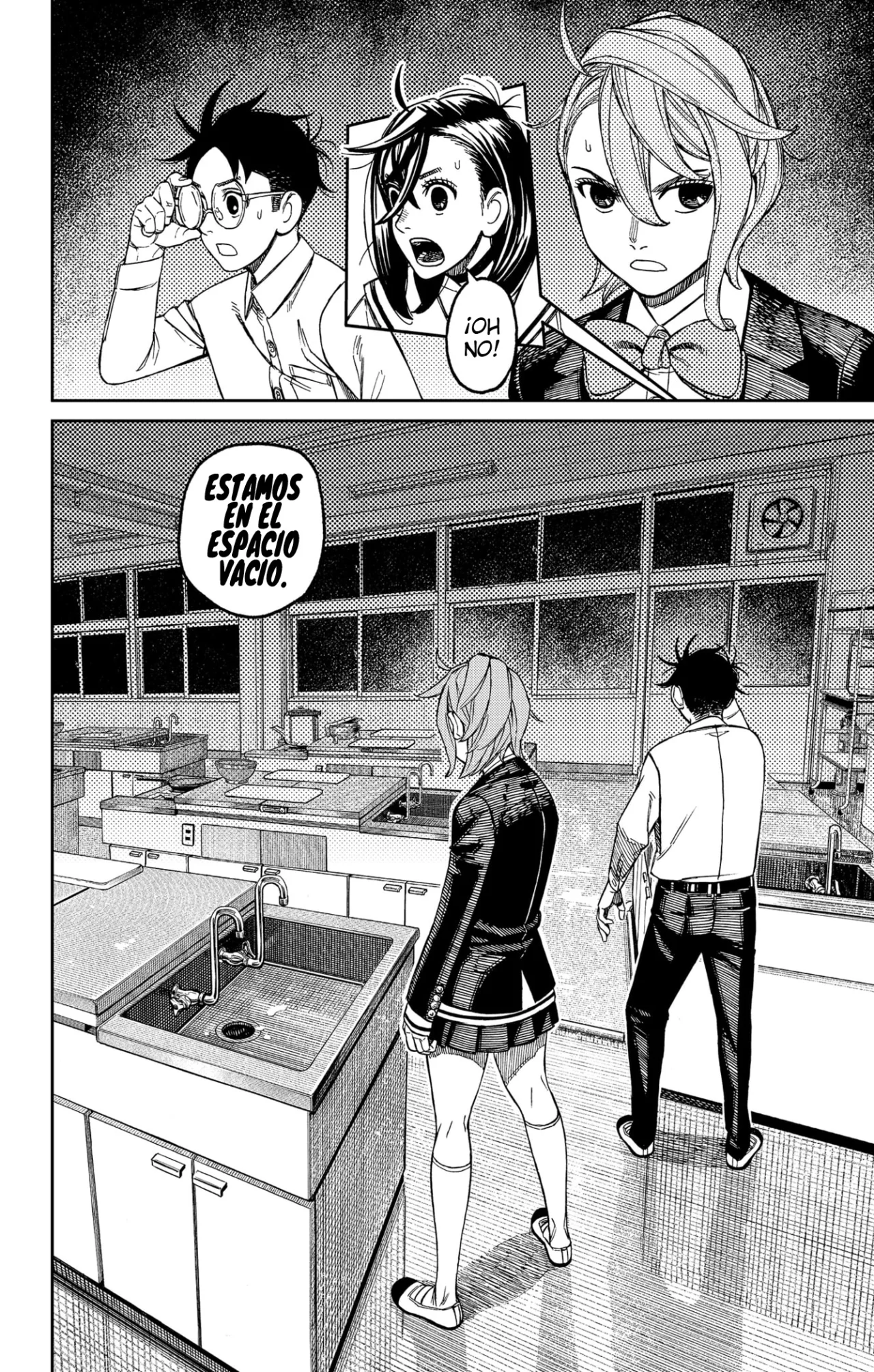 Dandadan Capítulo 171 - Página 7