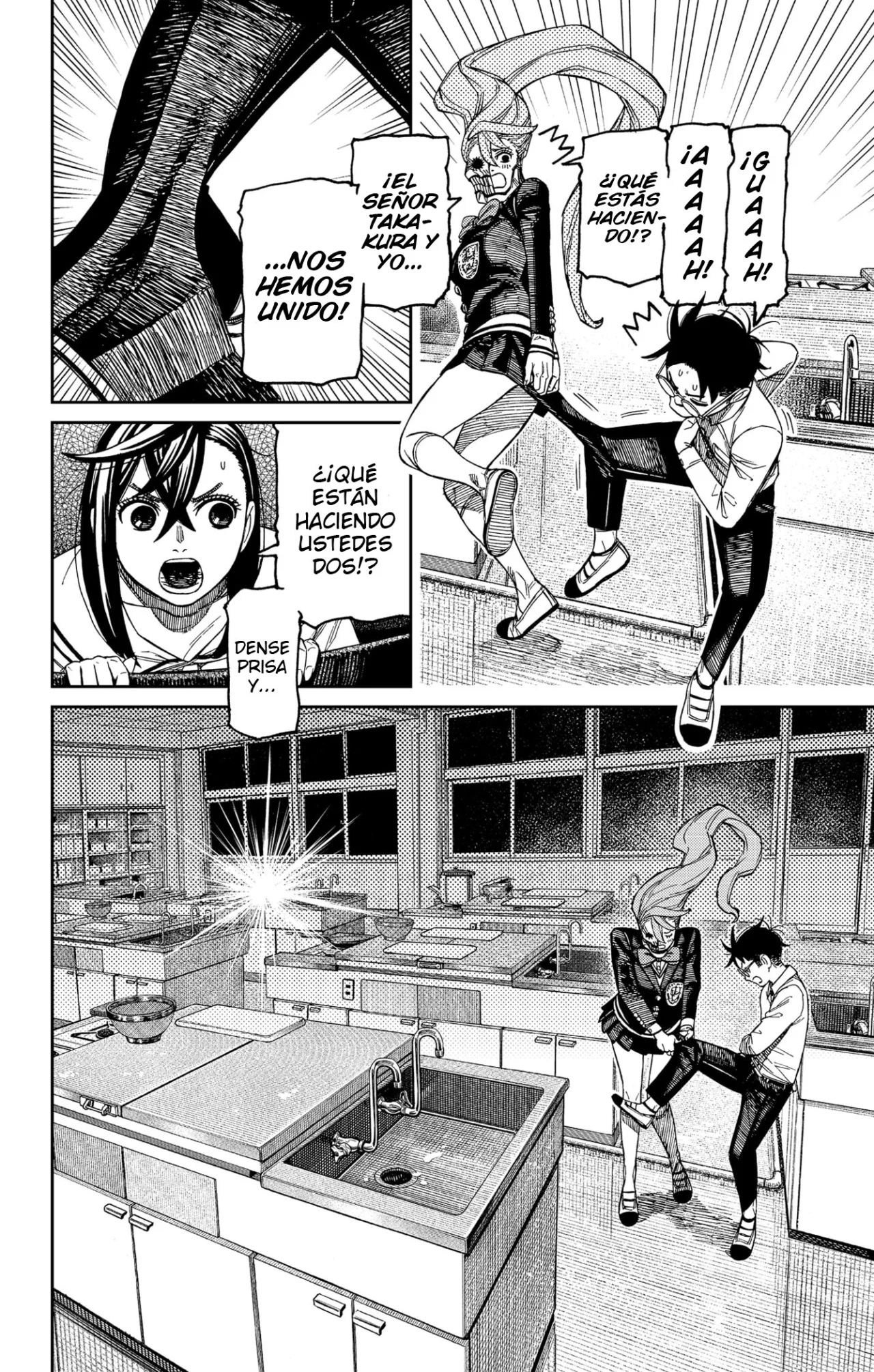 Dandadan Capítulo 171 - Página 9