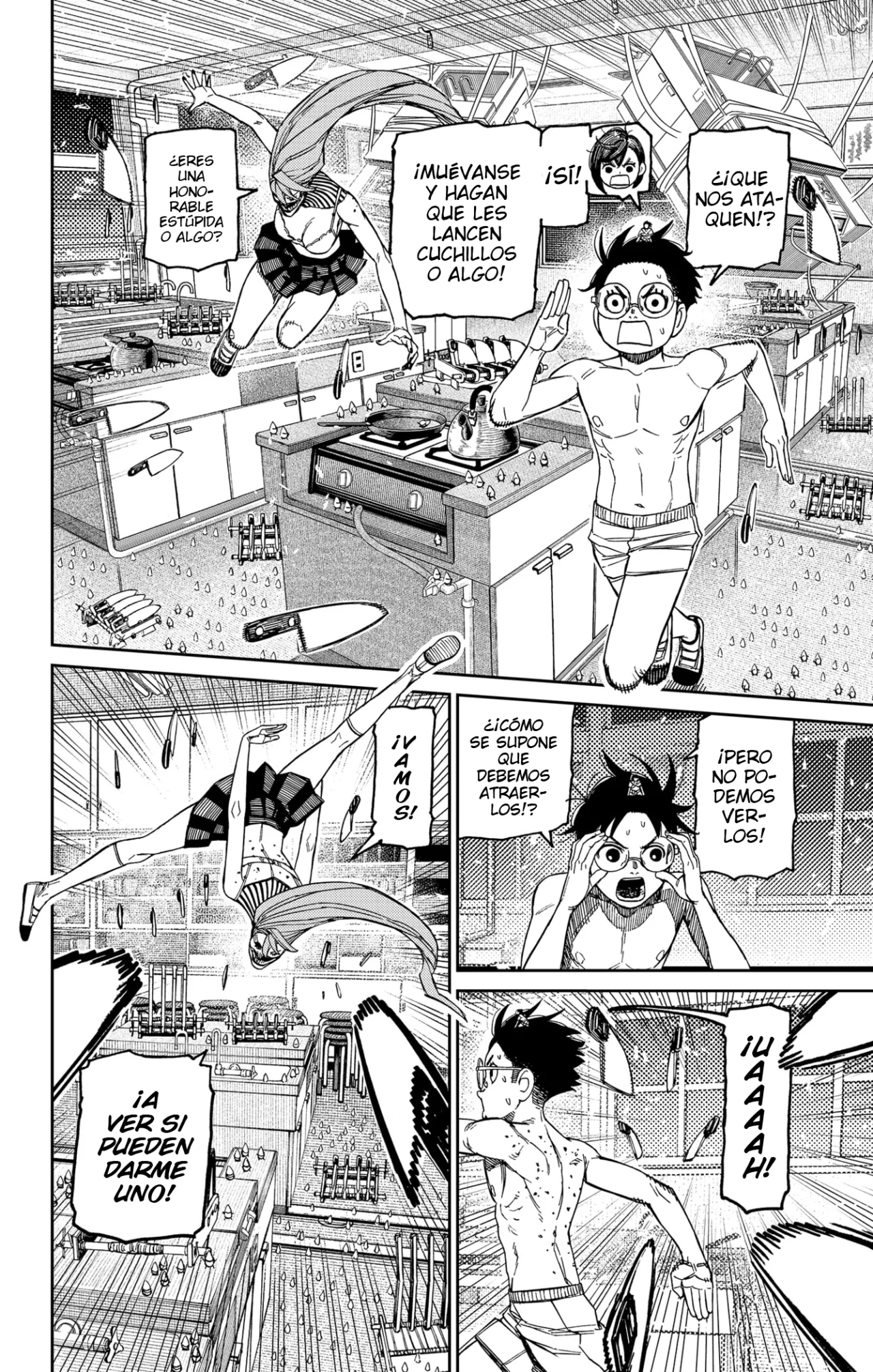 Dandadan Capítulo 172 - Página 13