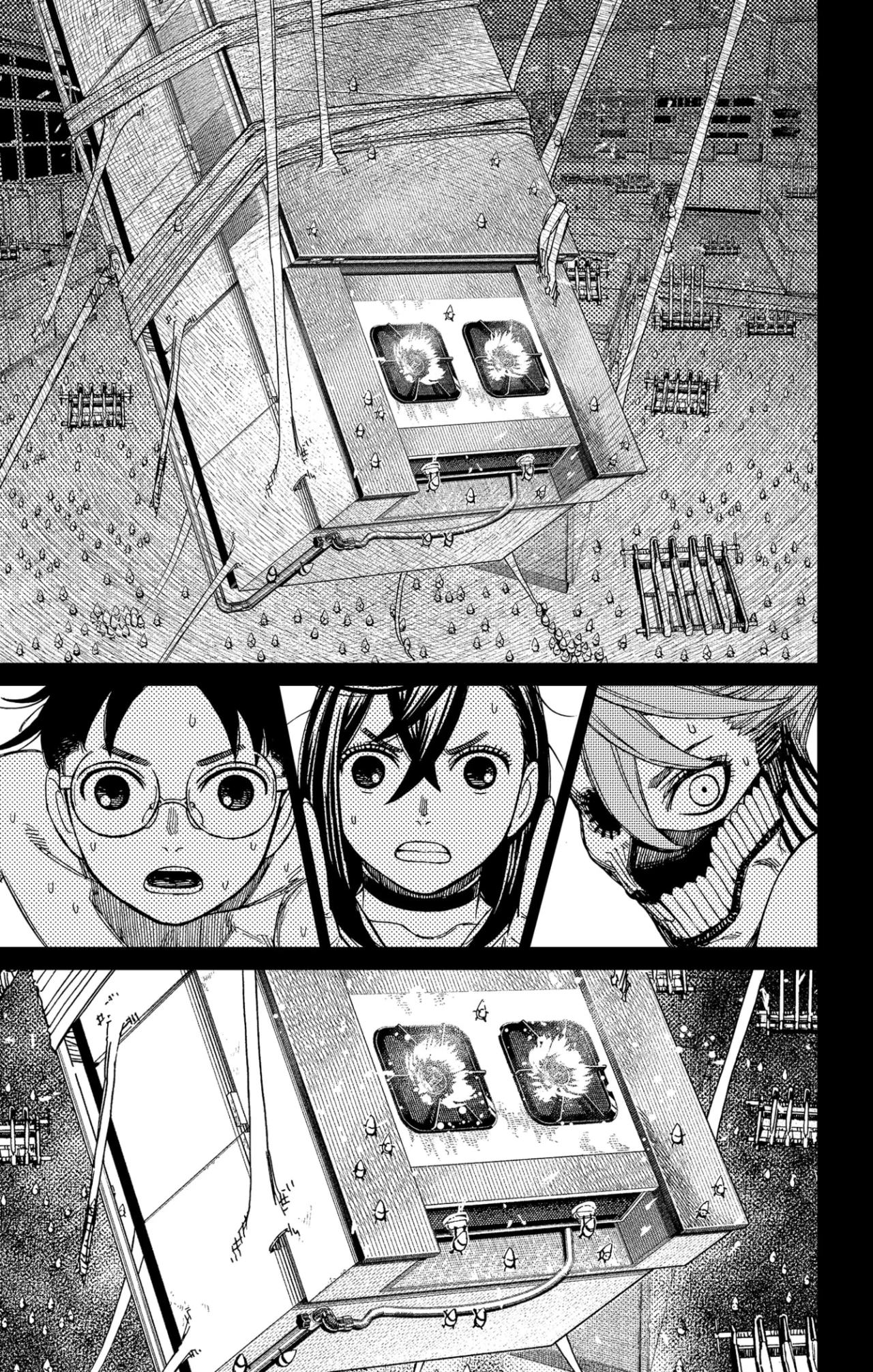 Dandadan Capítulo 172 - Página 18