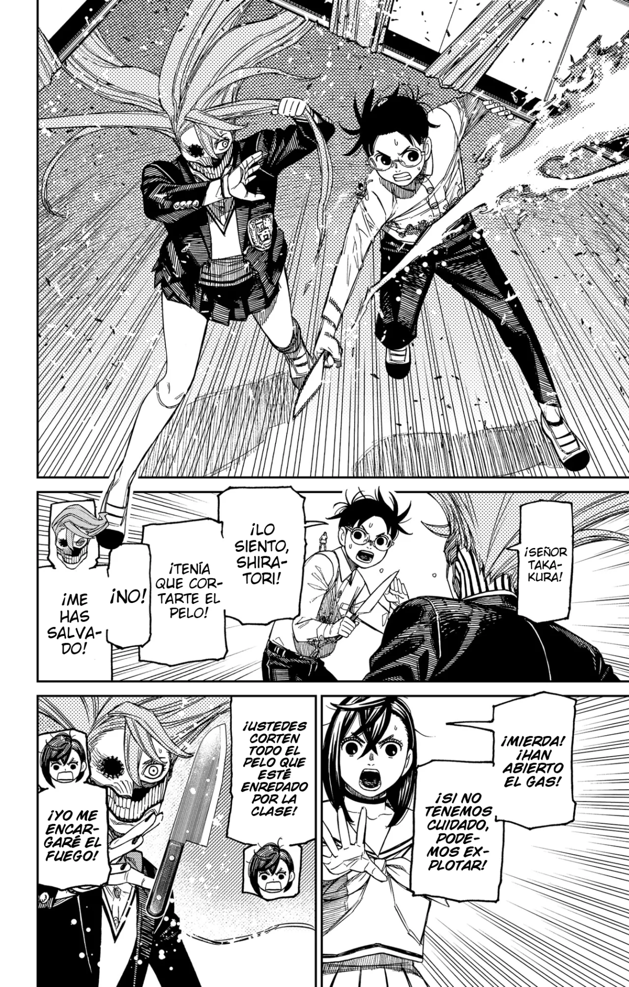 Dandadan Capítulo 172 - Página 5