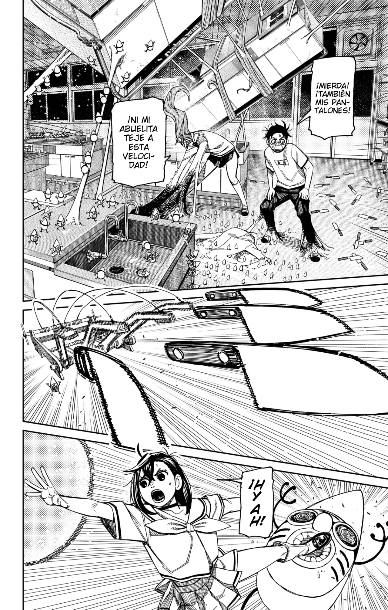 Dandadan Capítulo 172 - Página 9