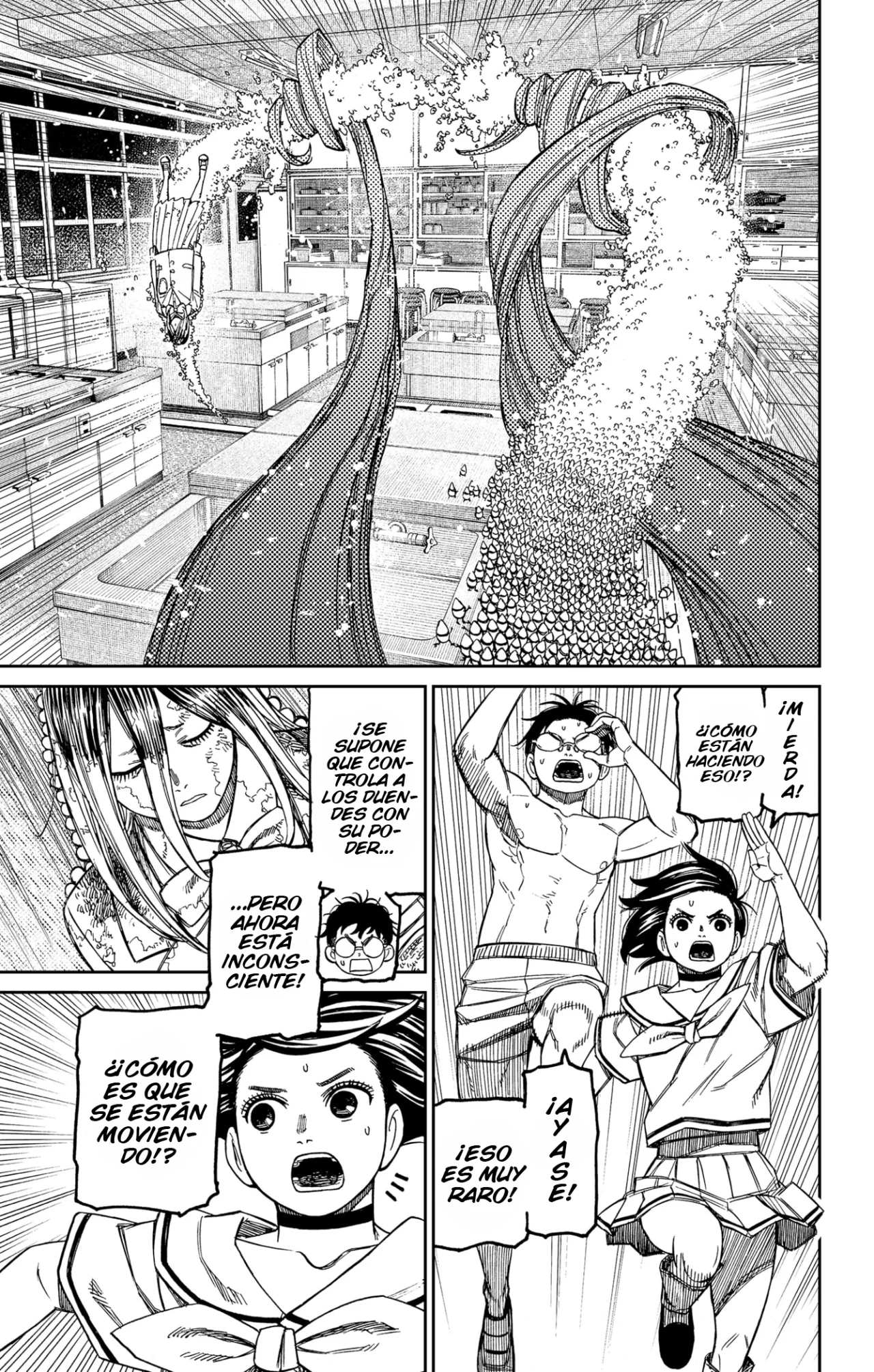 Dandadan Capítulo 173 - Página 10