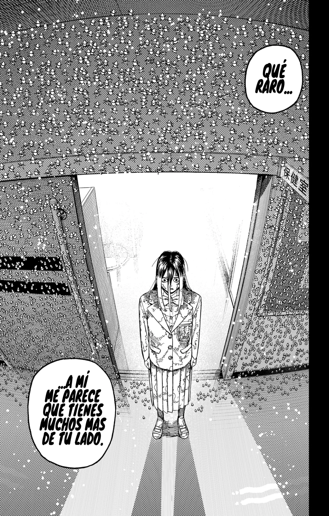 Dandadan Capítulo 174 - Página 12