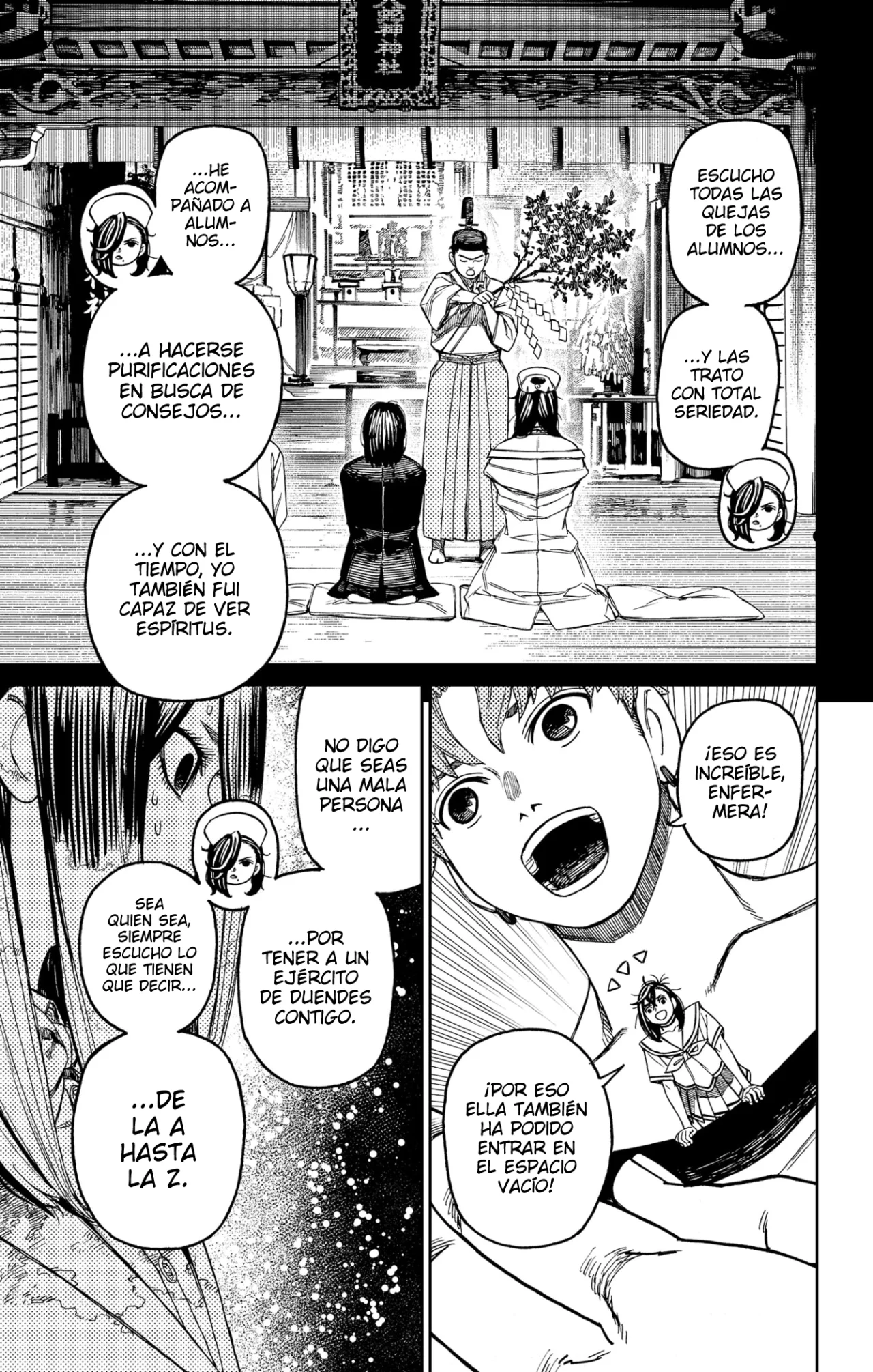 Dandadan Capítulo 174 - Página 14