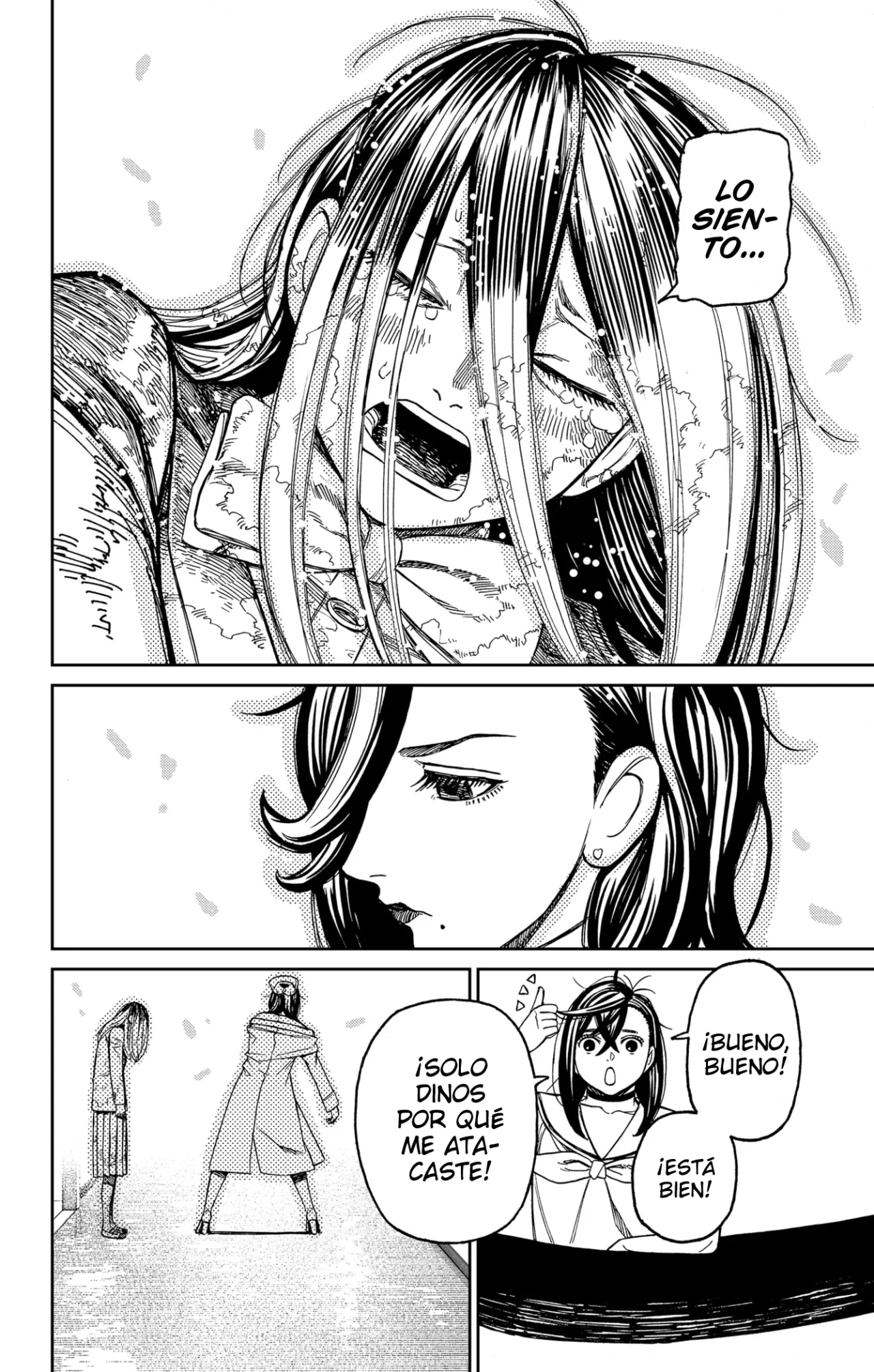 Dandadan Capítulo 174 - Página 17