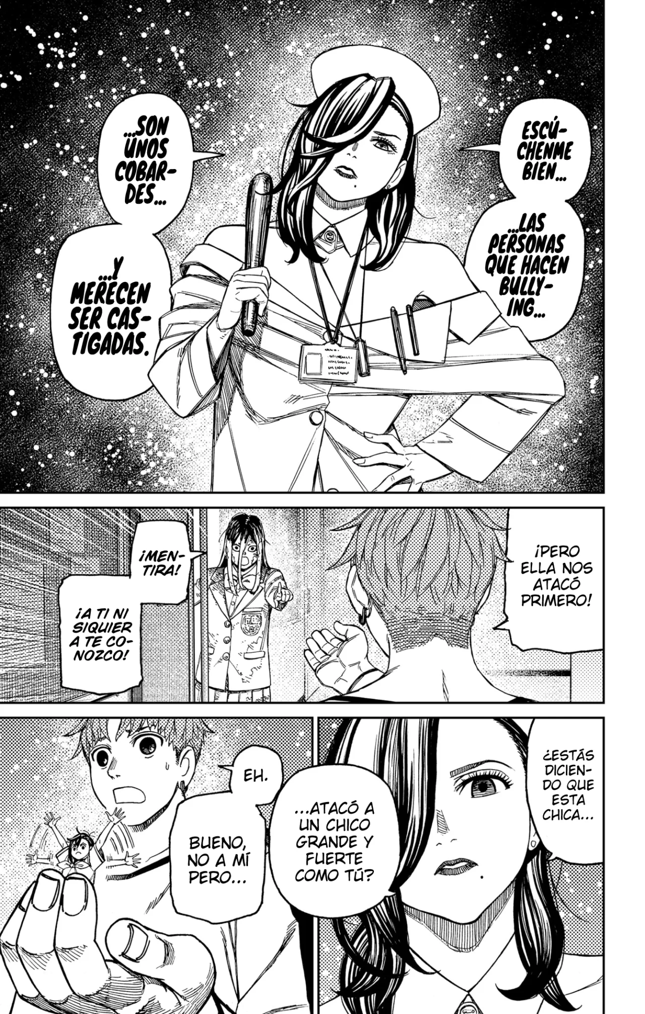 Dandadan Capítulo 174 - Página 6