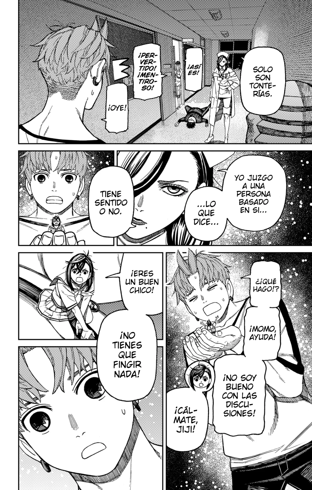 Dandadan Capítulo 174 - Página 7