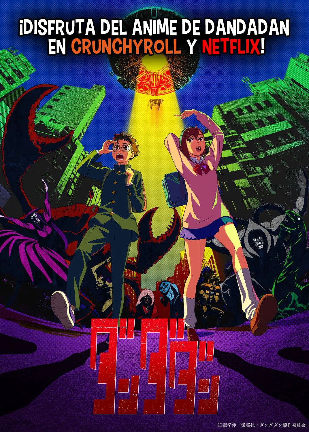 Dandadan Capítulo 175 - Página 23