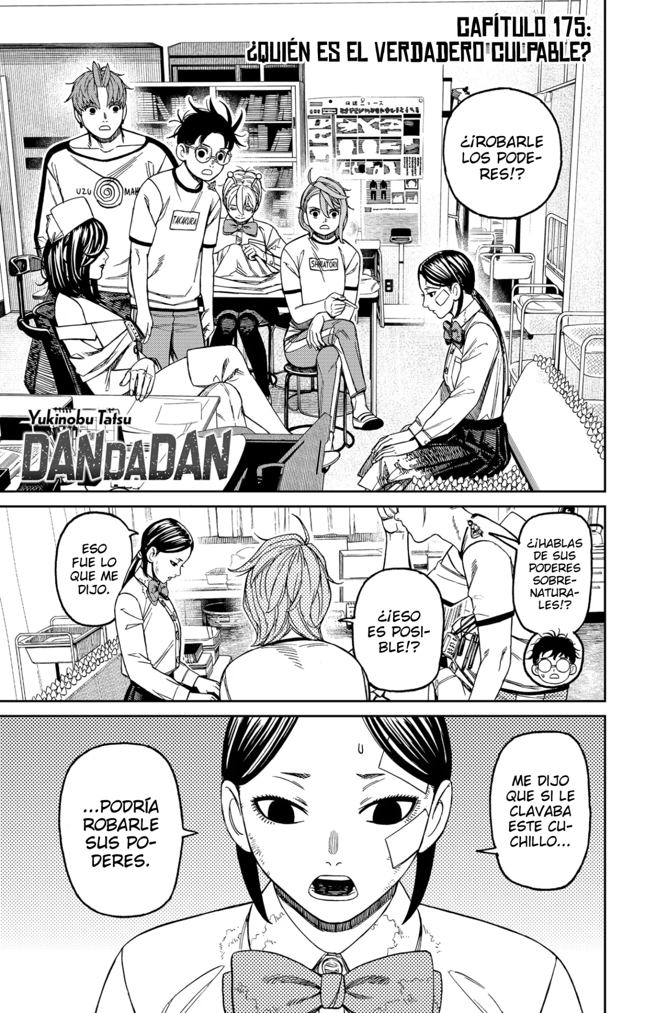 Dandadan Capítulo 175 - Página 4