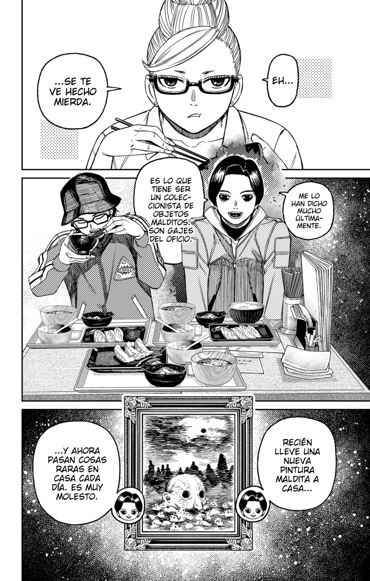 Dandadan Capítulo 176 - Página 12