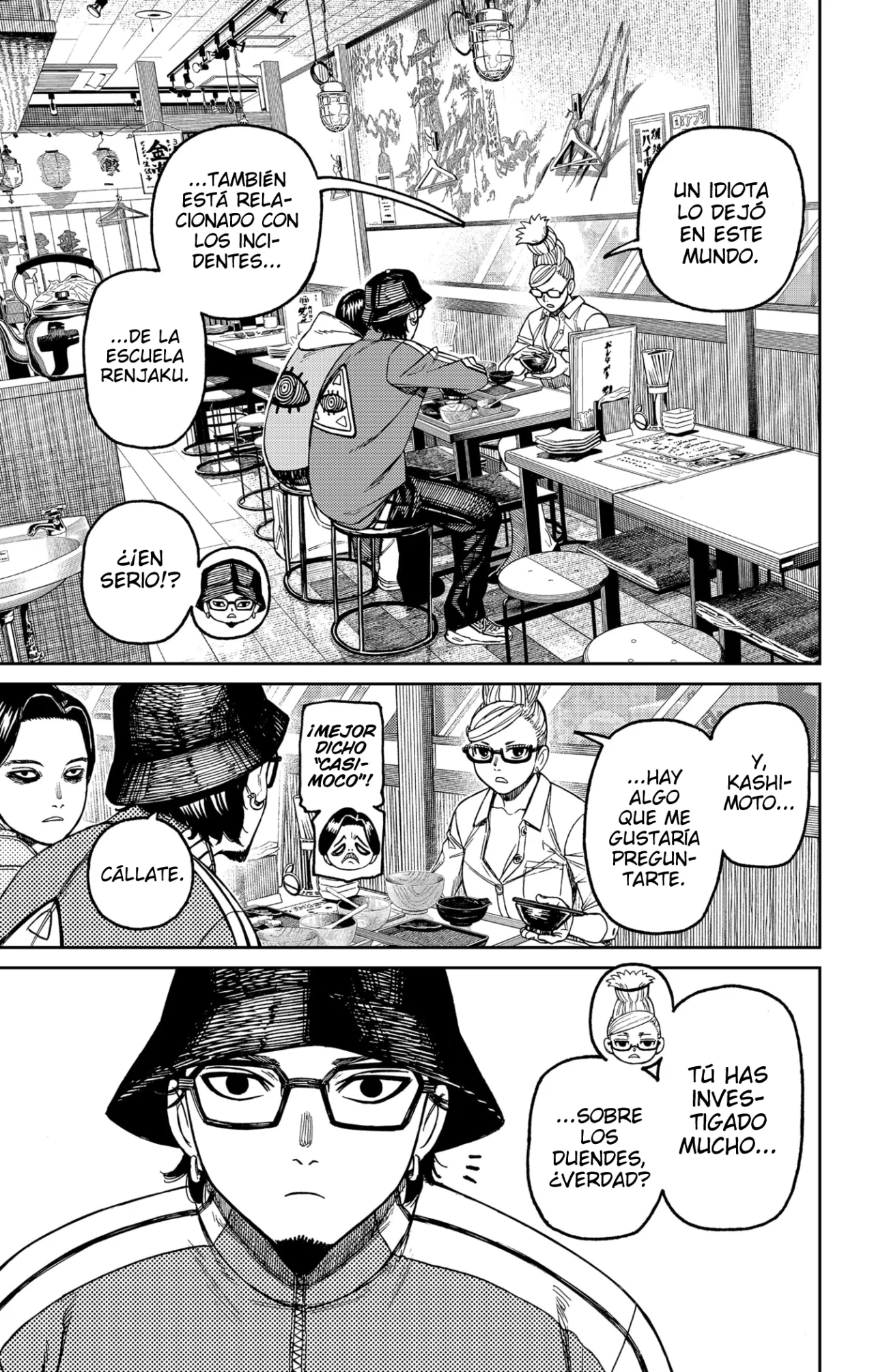 Dandadan Capítulo 176 - Página 15