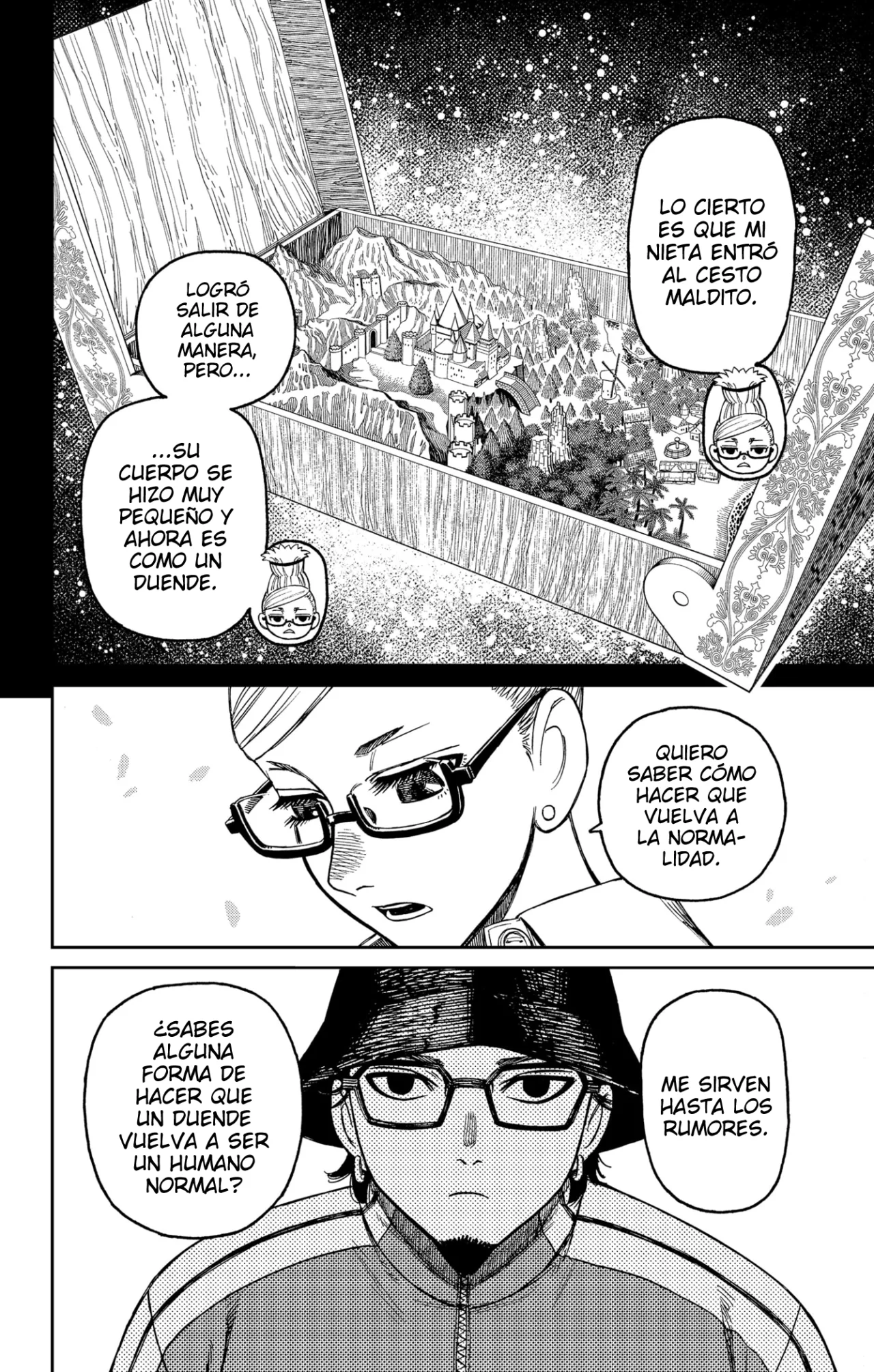 Dandadan Capítulo 176 - Página 16