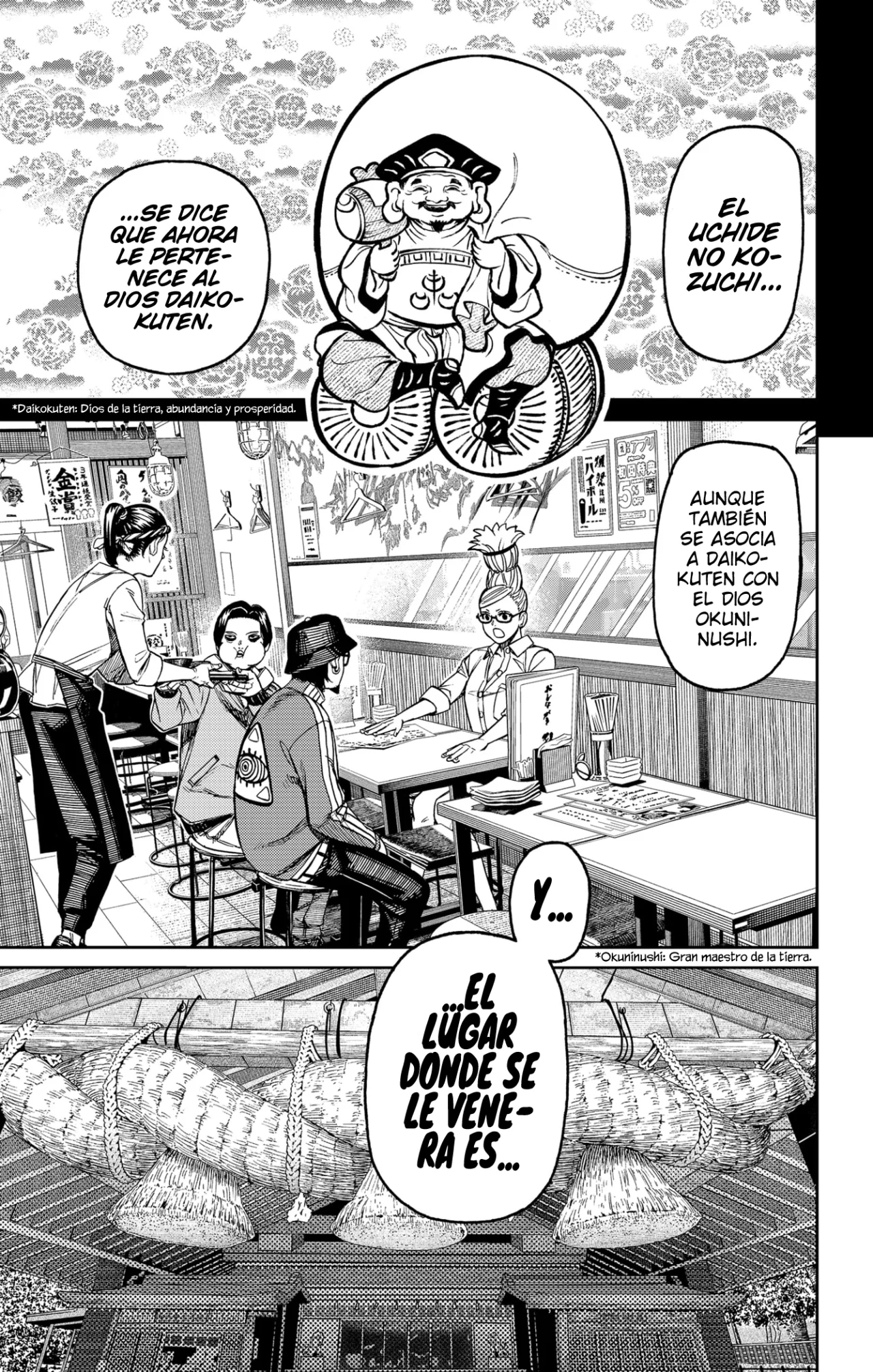 Dandadan Capítulo 176 - Página 19