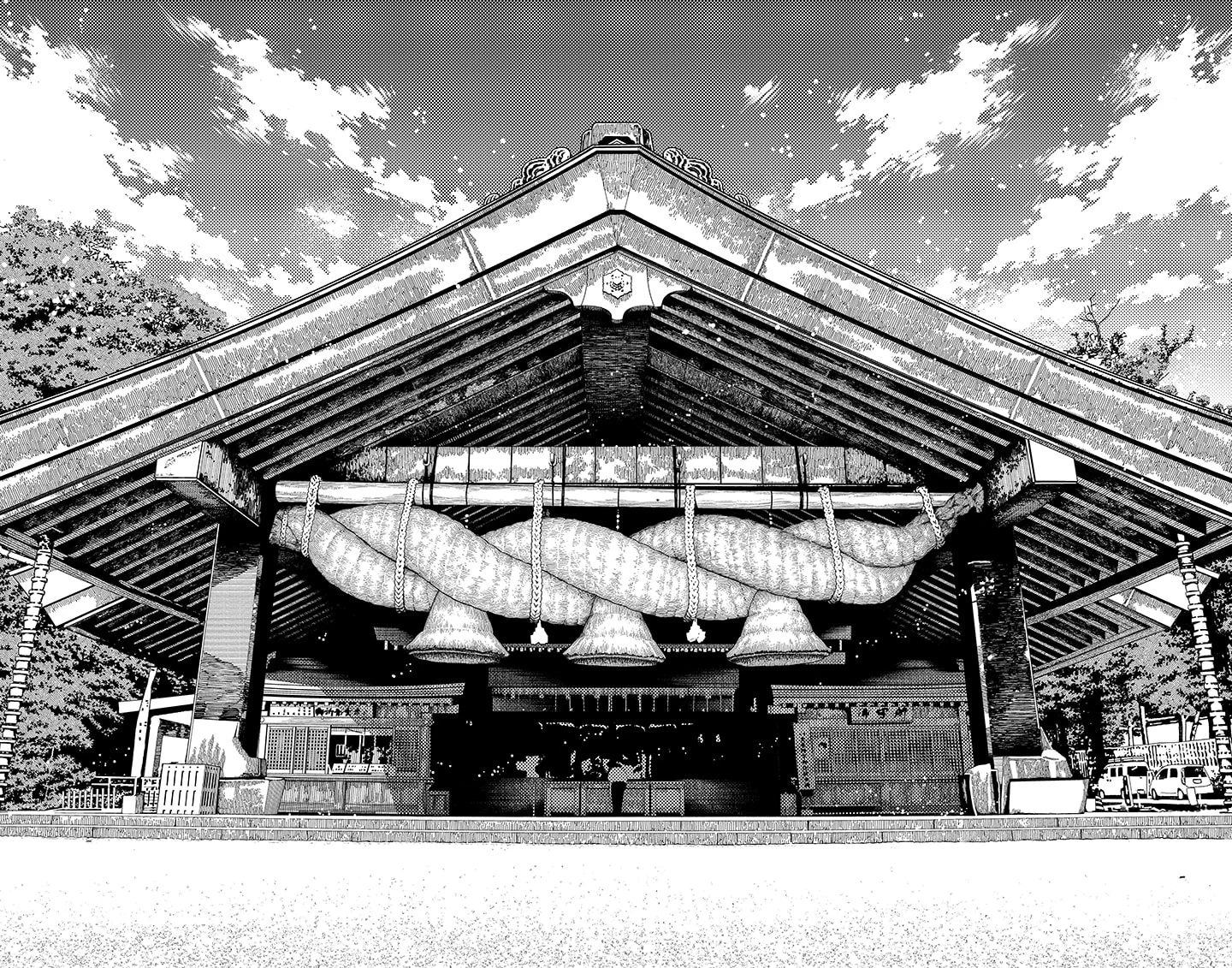 Dandadan Capítulo 176 - Página 20