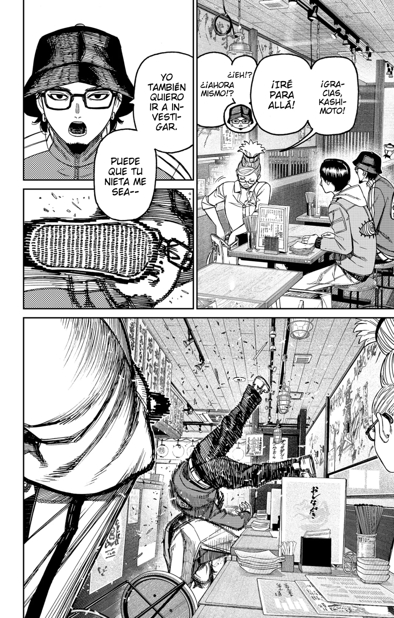 Dandadan Capítulo 176 - Página 21