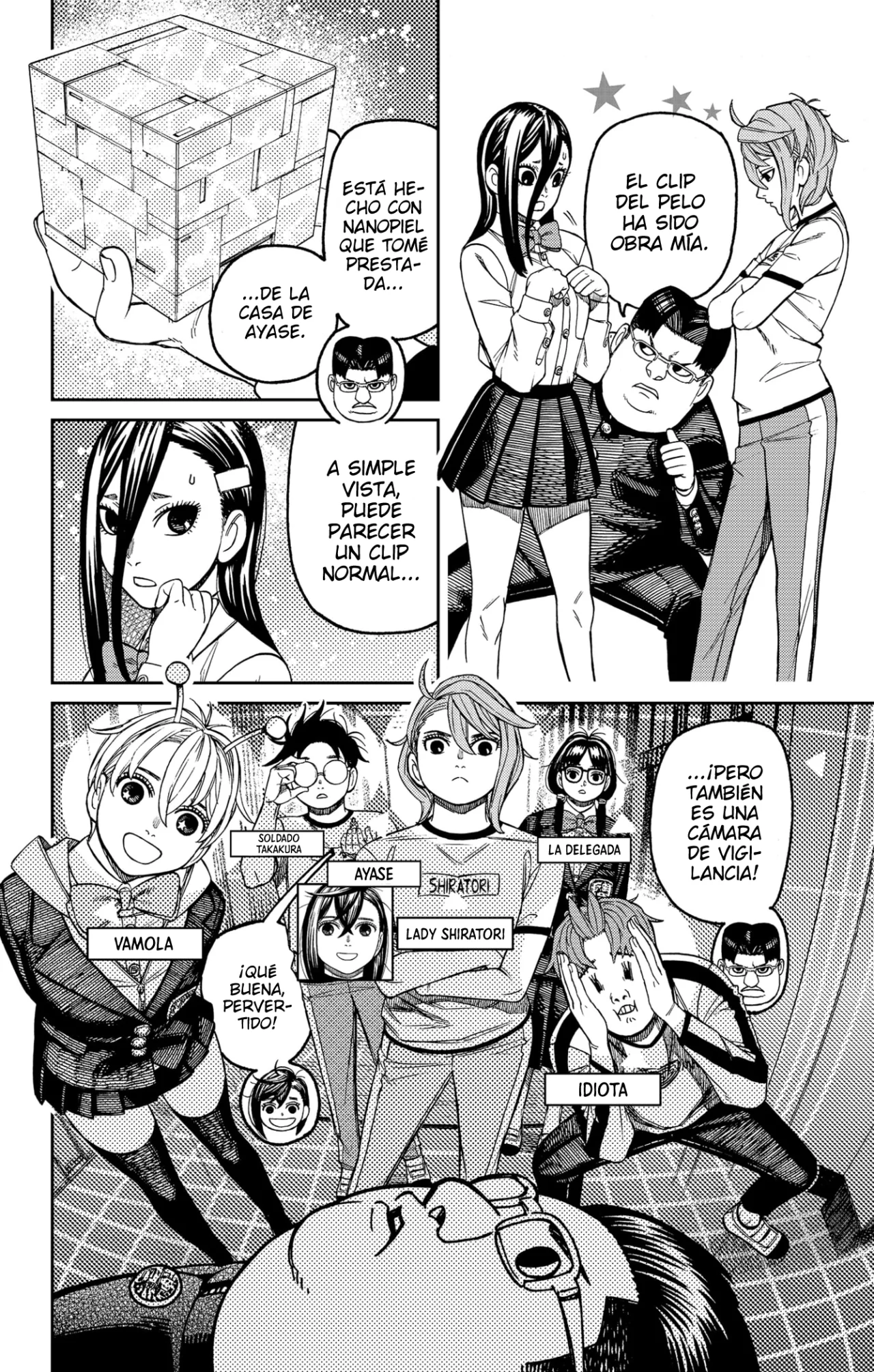 Dandadan Capítulo 176 - Página 6