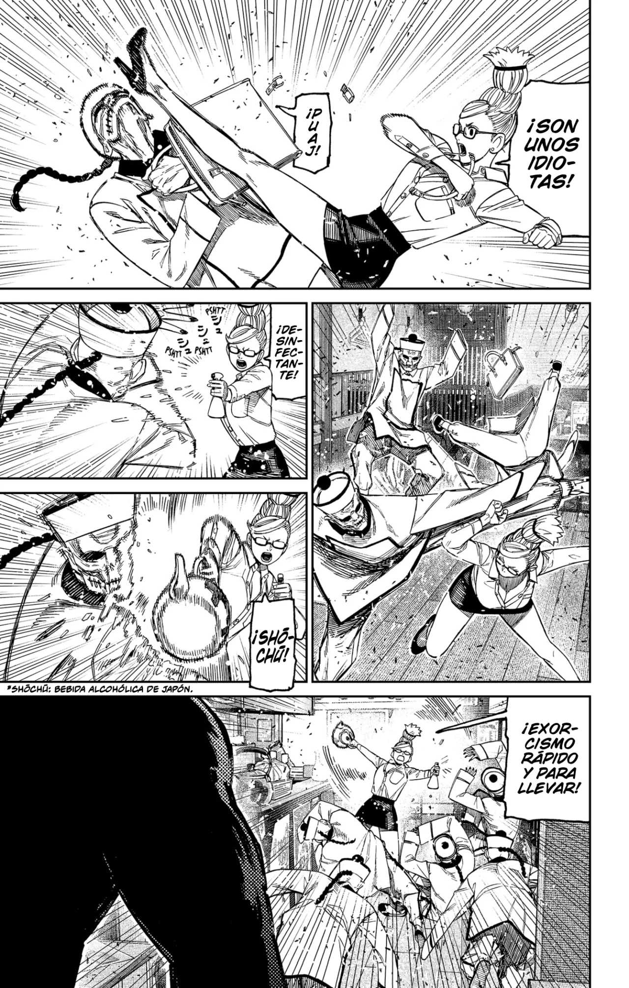 Dandadan Capítulo 177 - Página 11