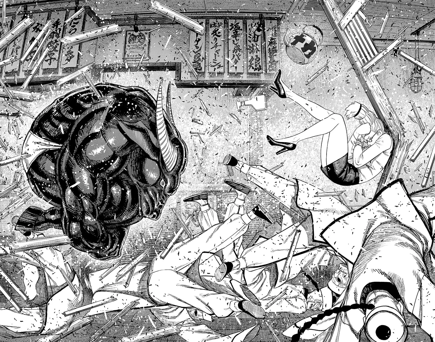 Dandadan Capítulo 177 - Página 12