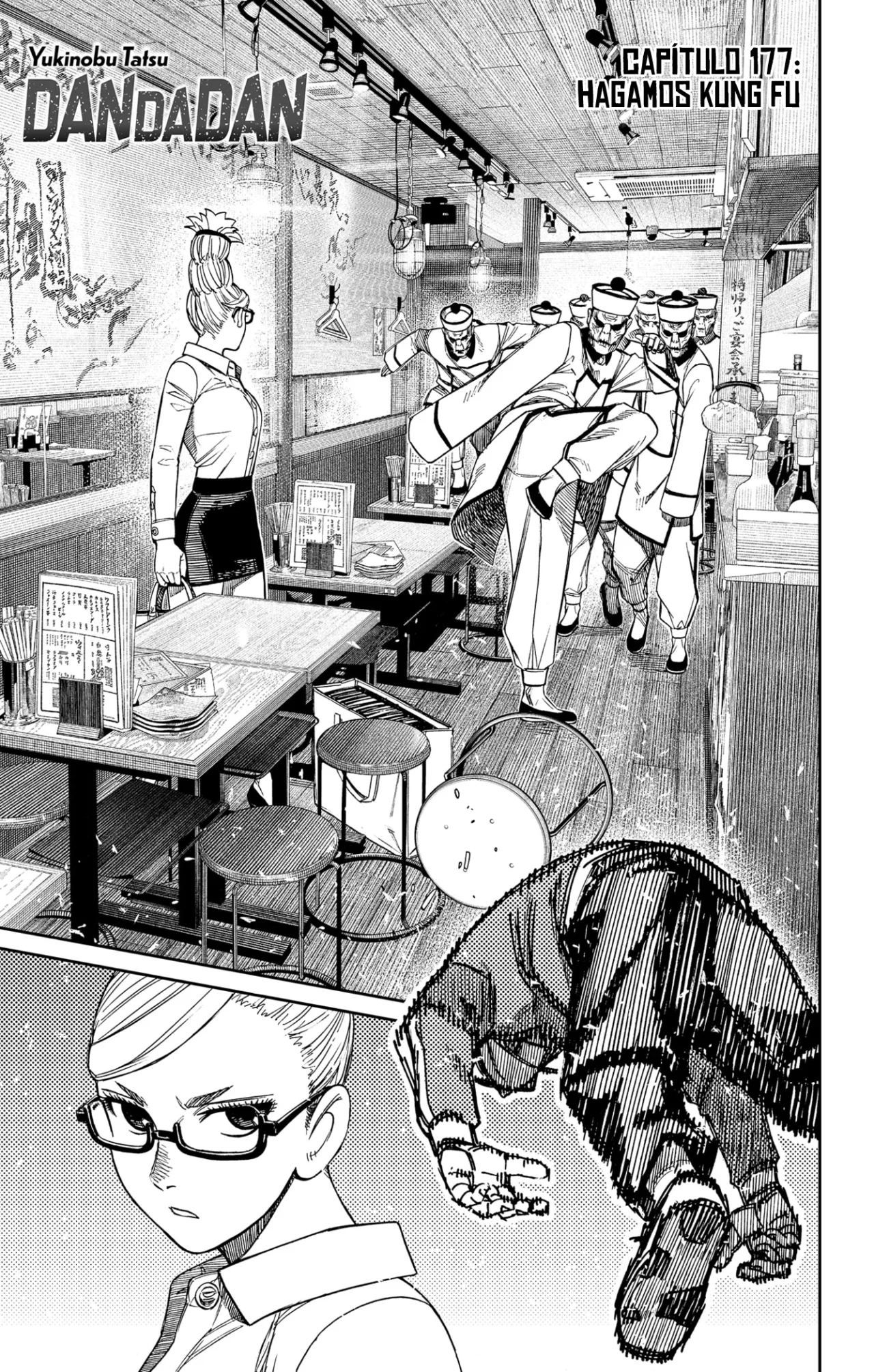 Dandadan Capítulo 177 - Página 5