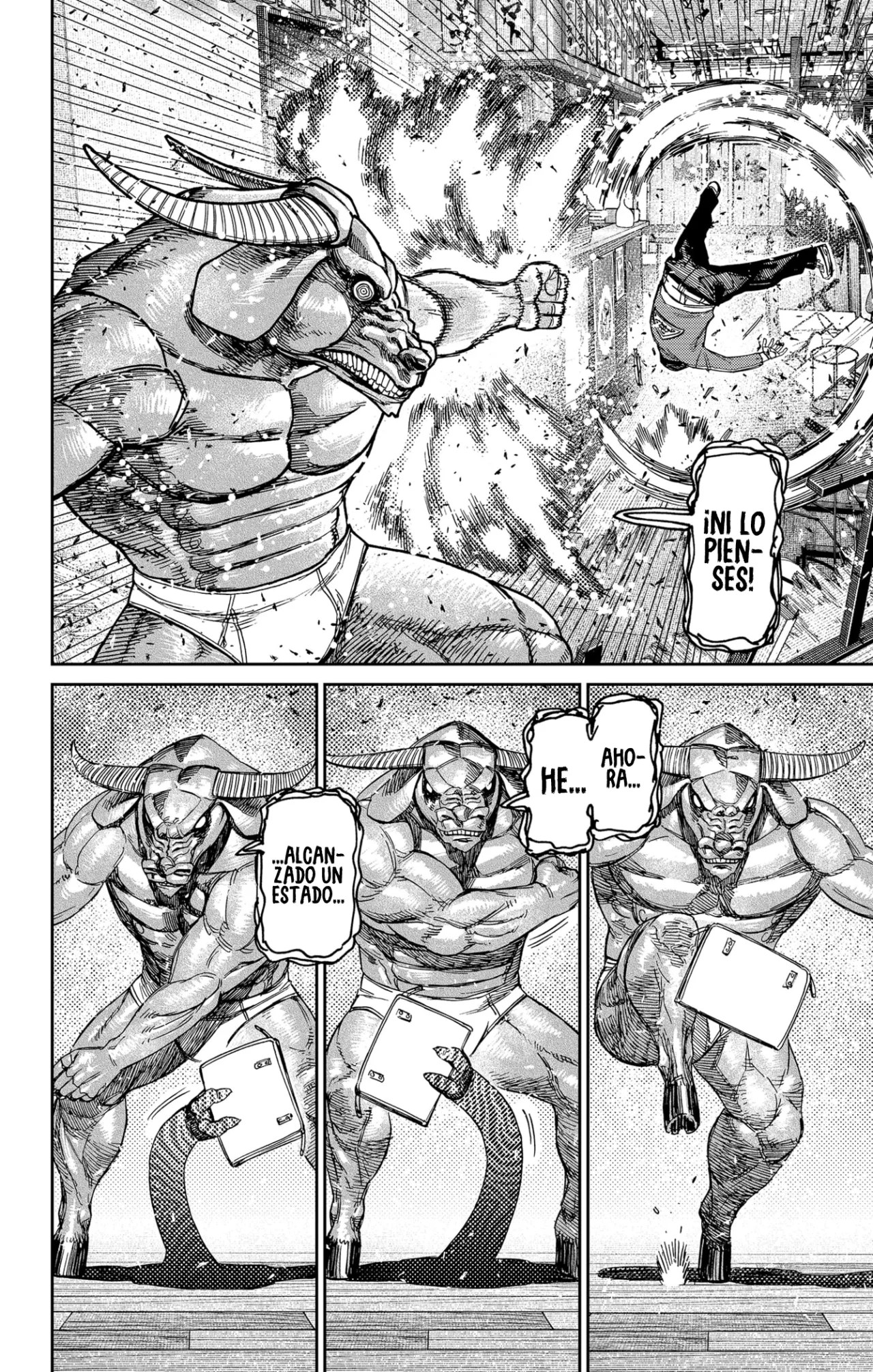 Dandadan Capítulo 178 - Página 17