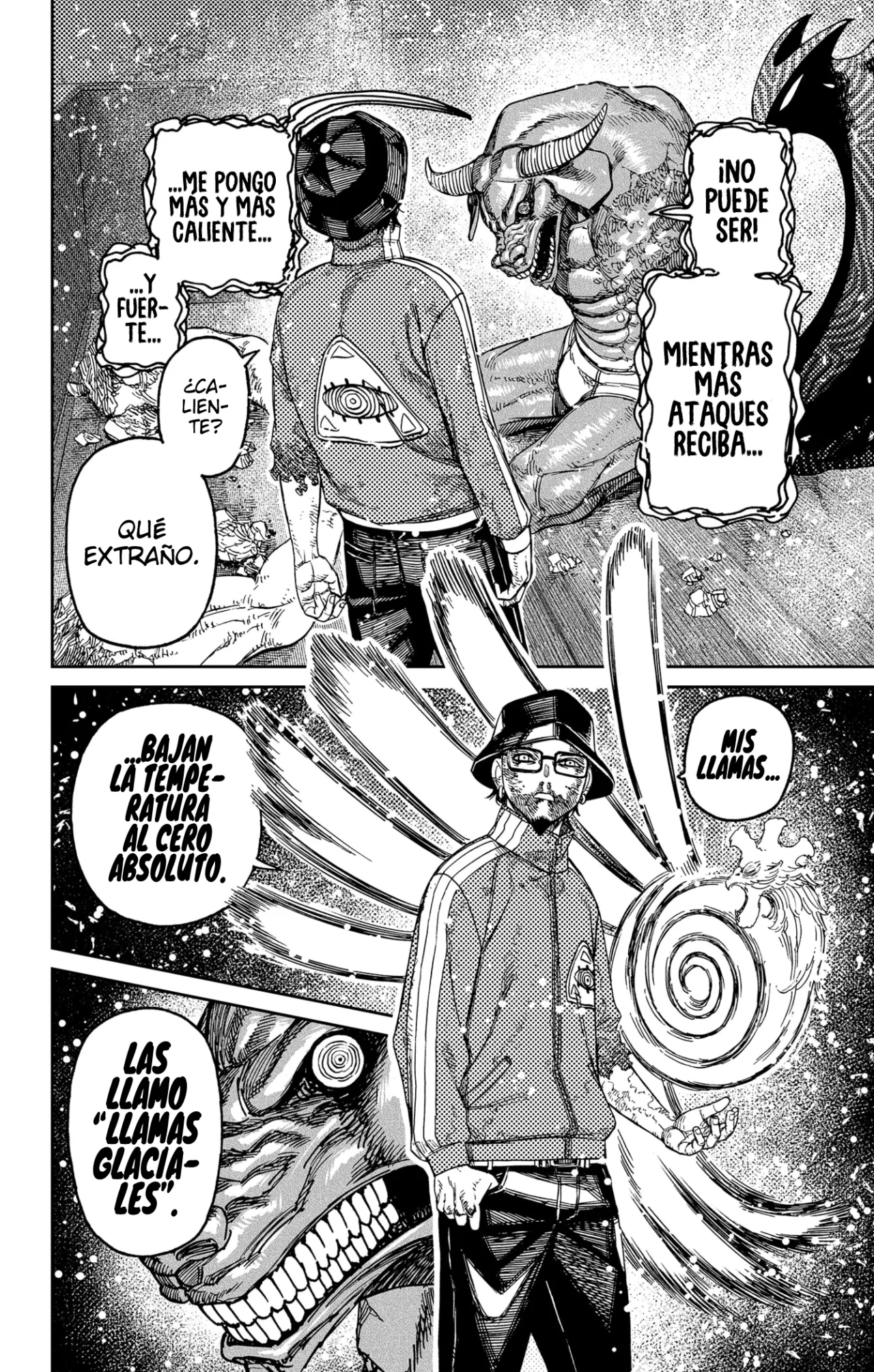 Dandadan Capítulo 178 - Página 23