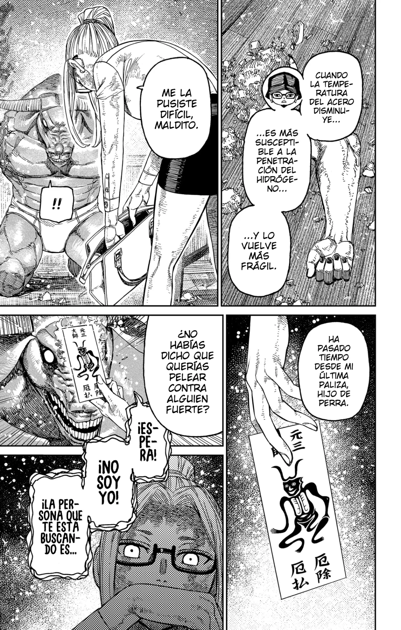 Dandadan Capítulo 178 - Página 24