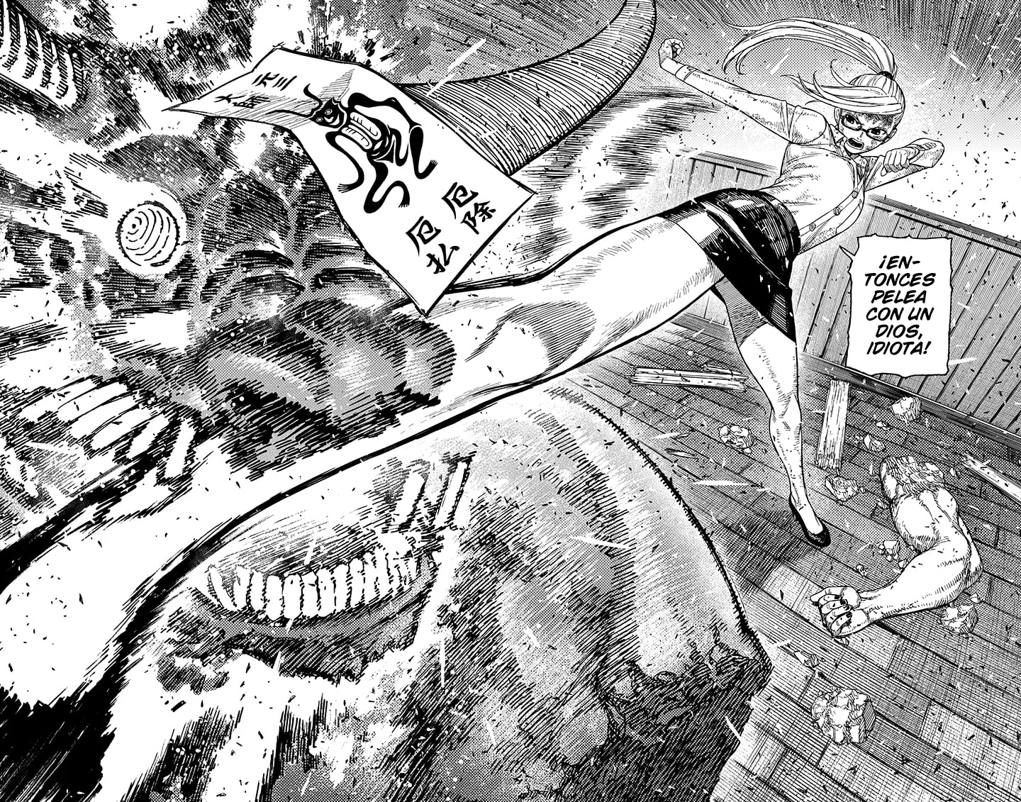 Dandadan Capítulo 178 - Página 25