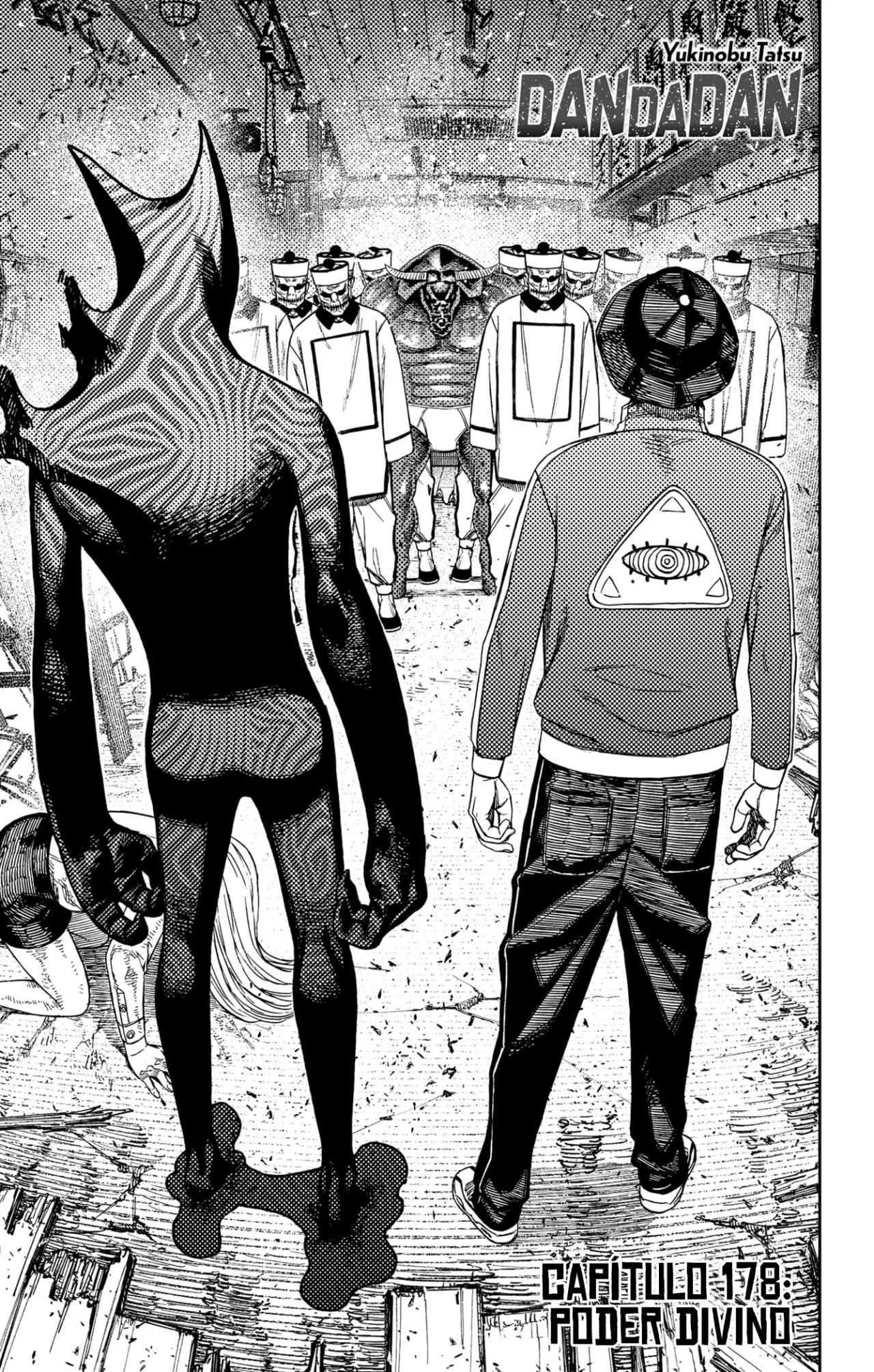 Dandadan Capítulo 178 - Página 5