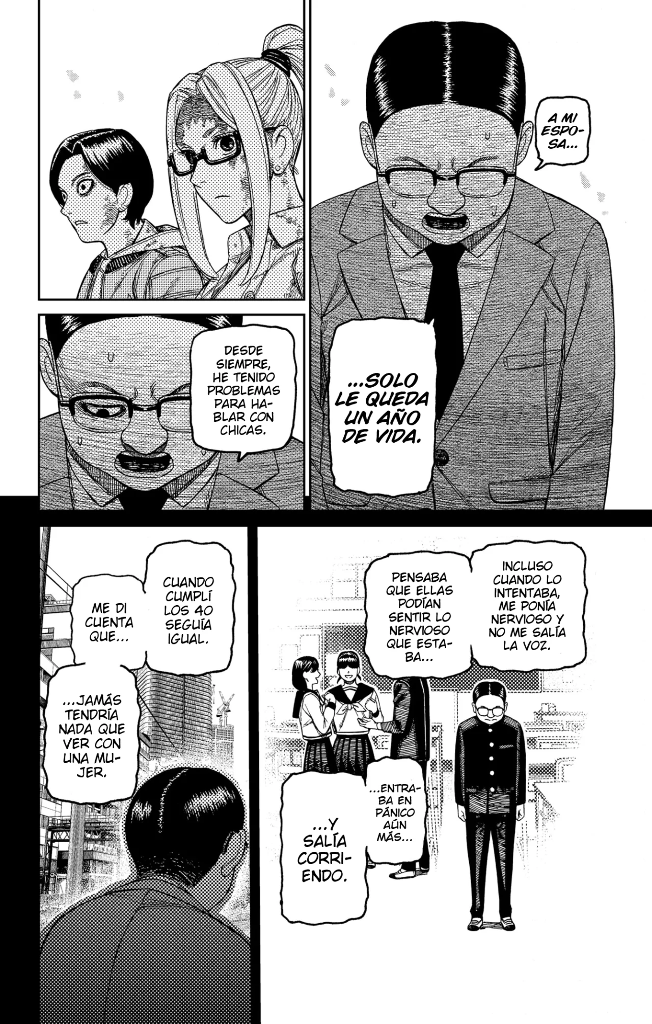 Dandadan Capítulo 179 - Página 13