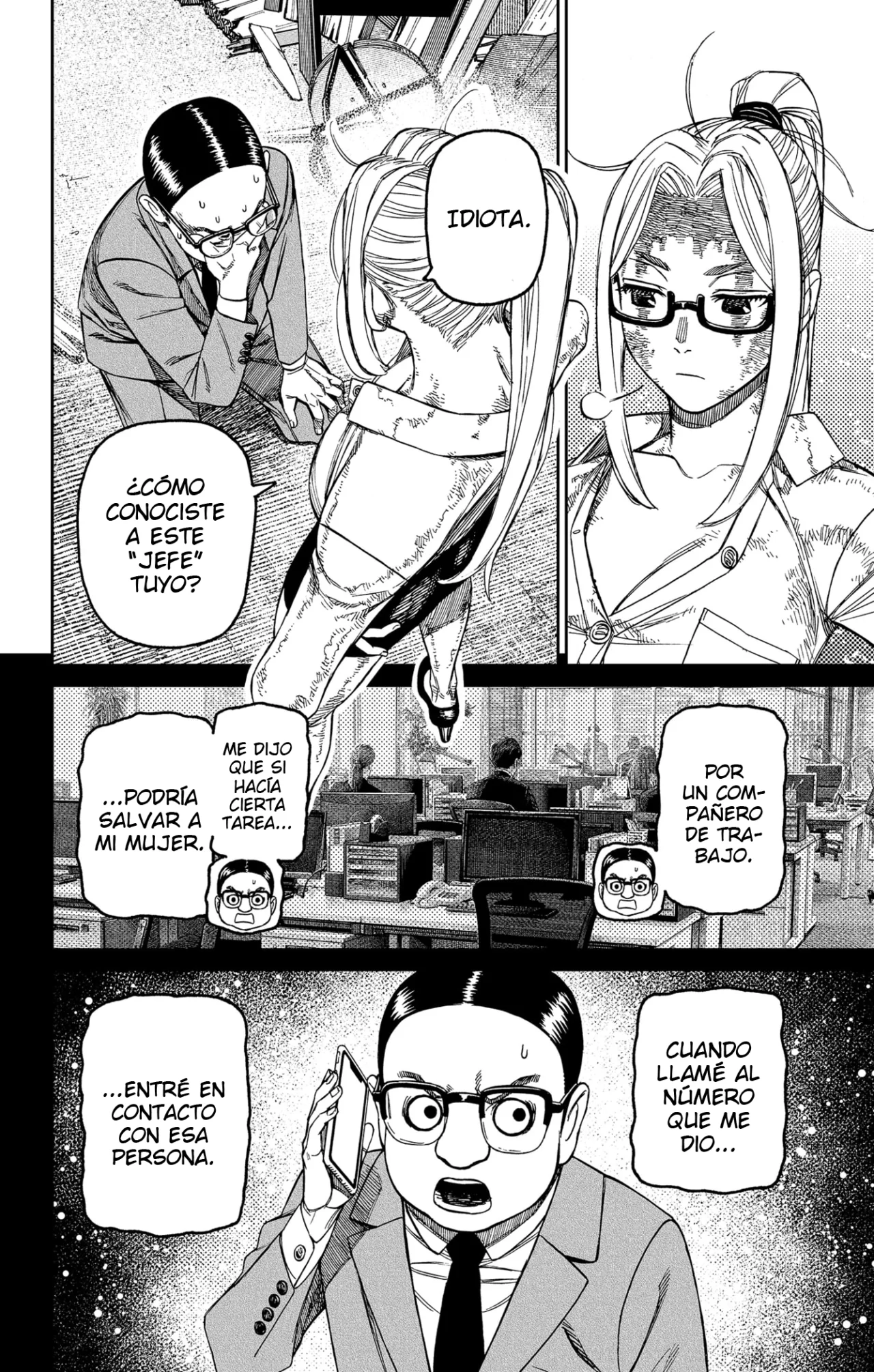 Dandadan Capítulo 179 - Página 15