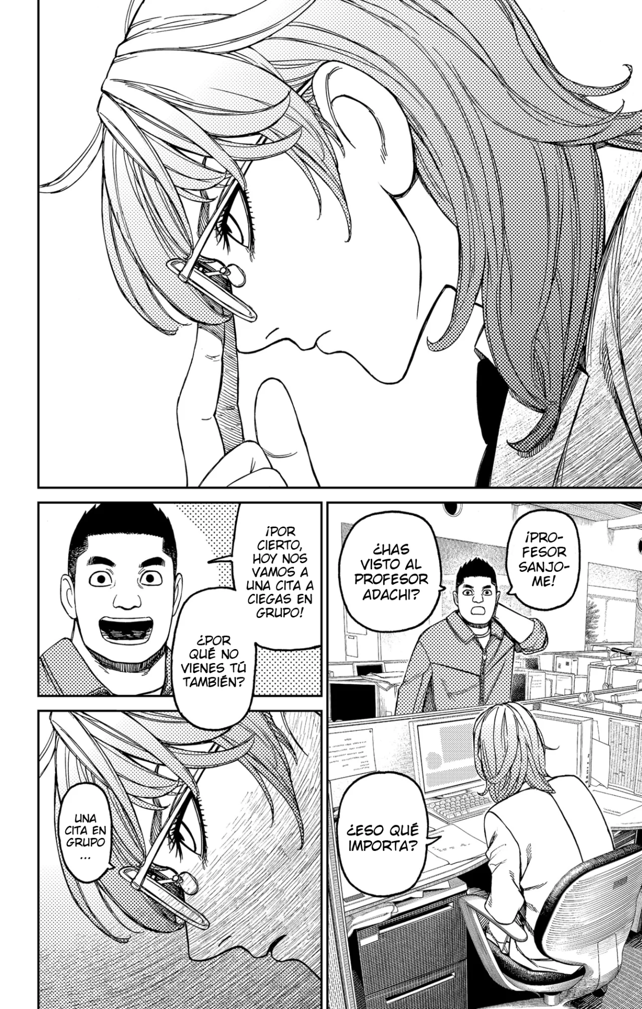 Dandadan Capítulo 179 - Página 17