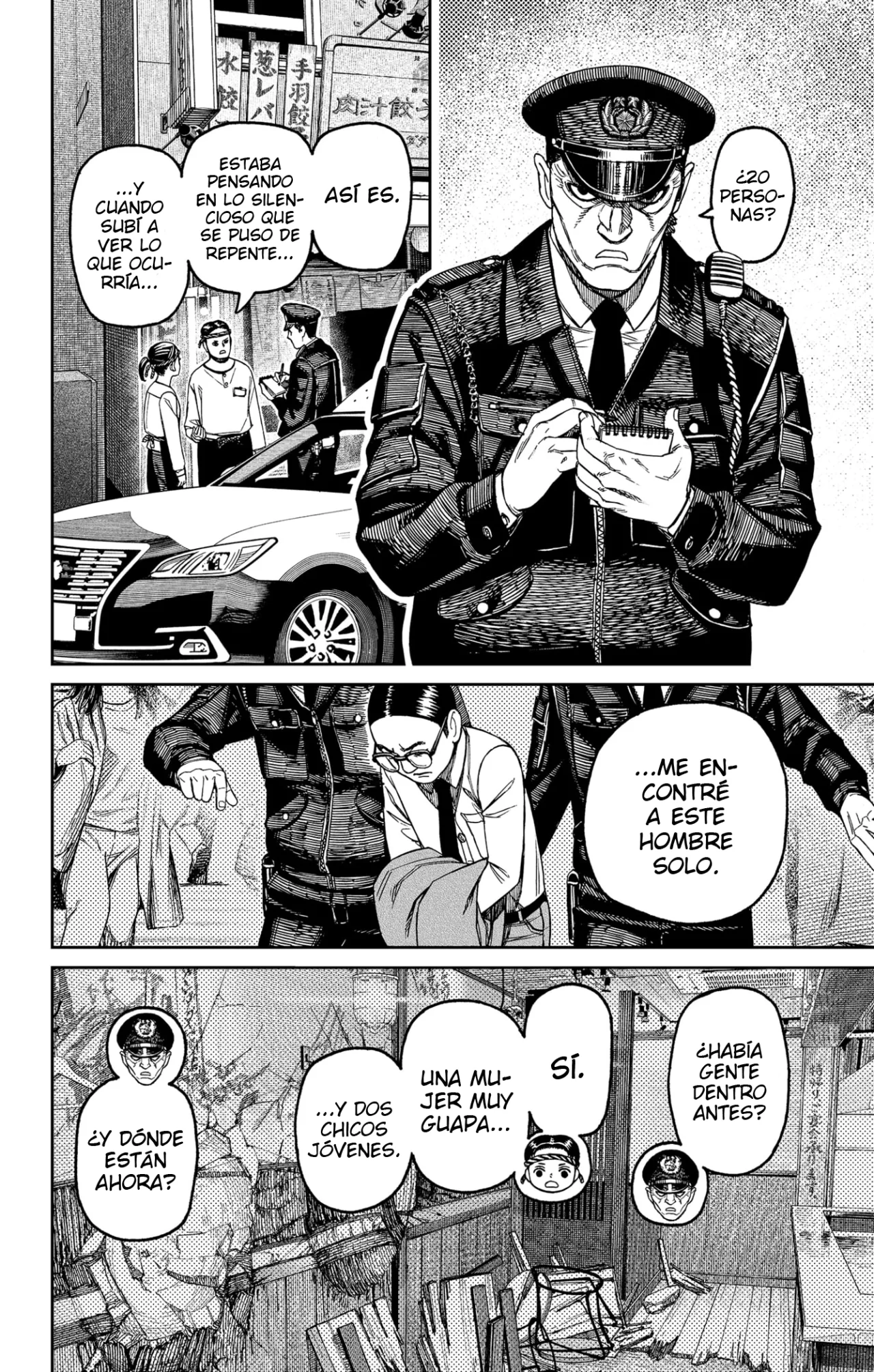 Dandadan Capítulo 179 - Página 19