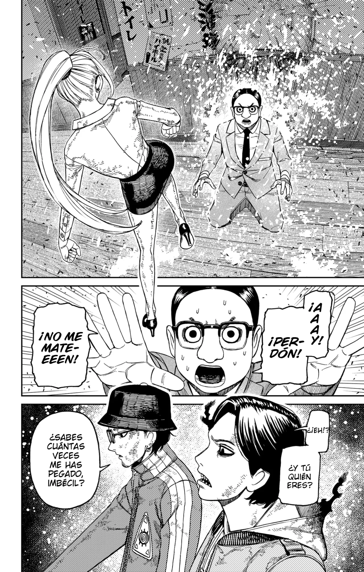 Dandadan Capítulo 179 - Página 5