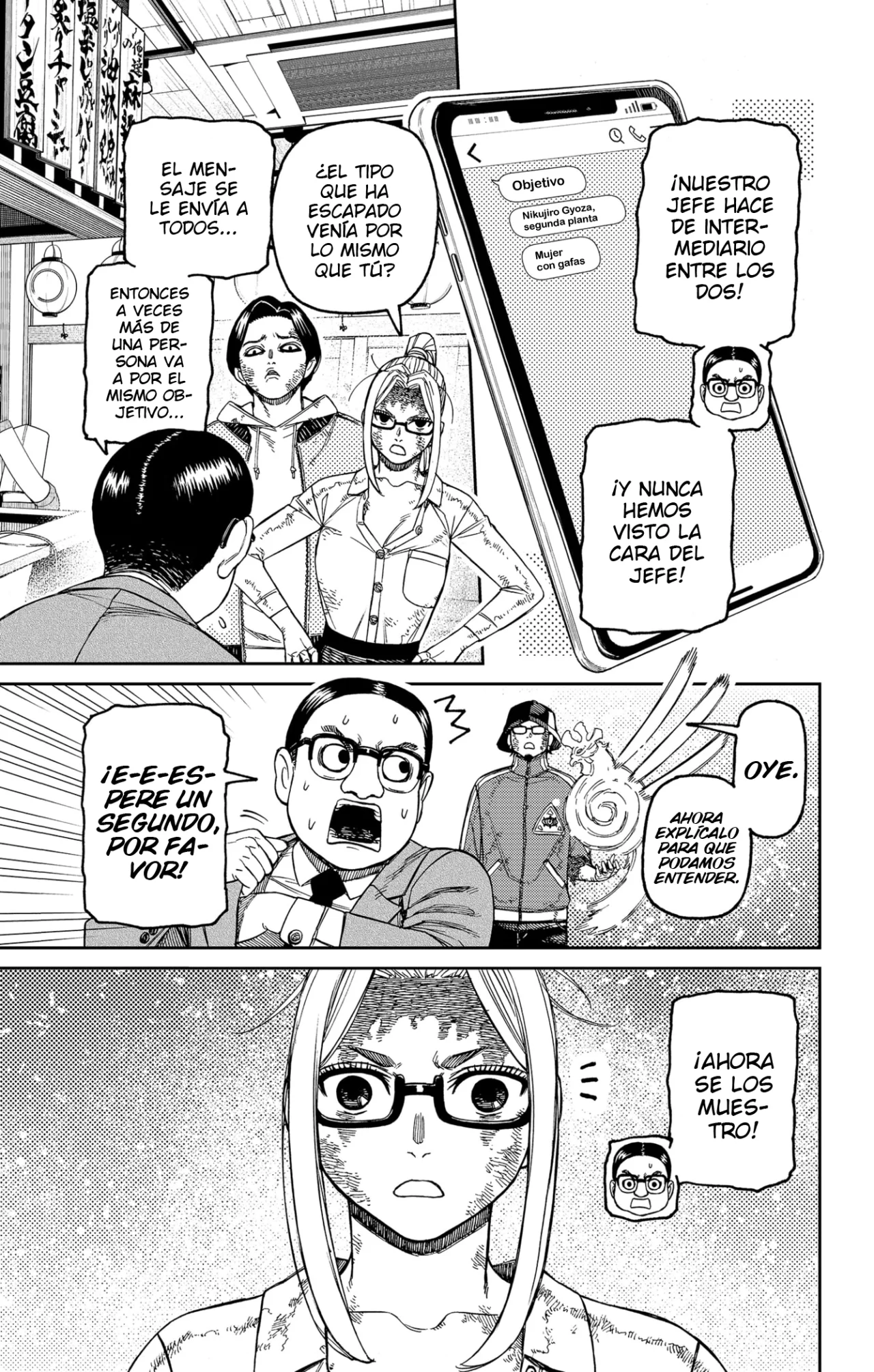 Dandadan Capítulo 179 - Página 8