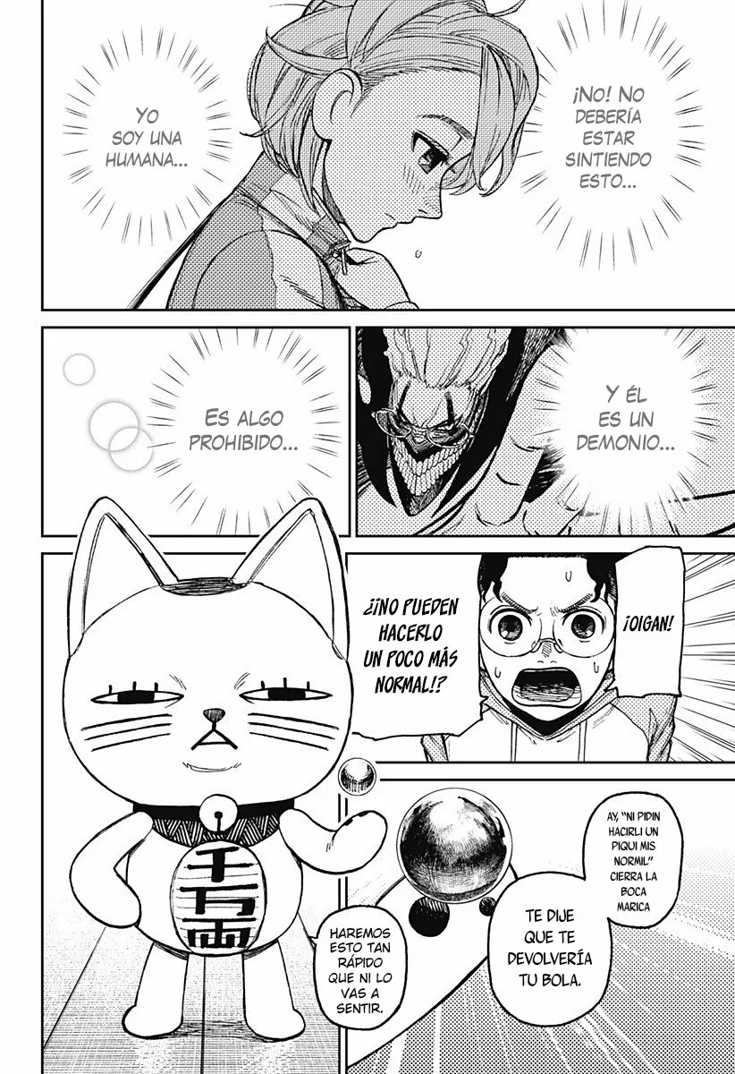 Dandadan Capítulo 18 - Página 11