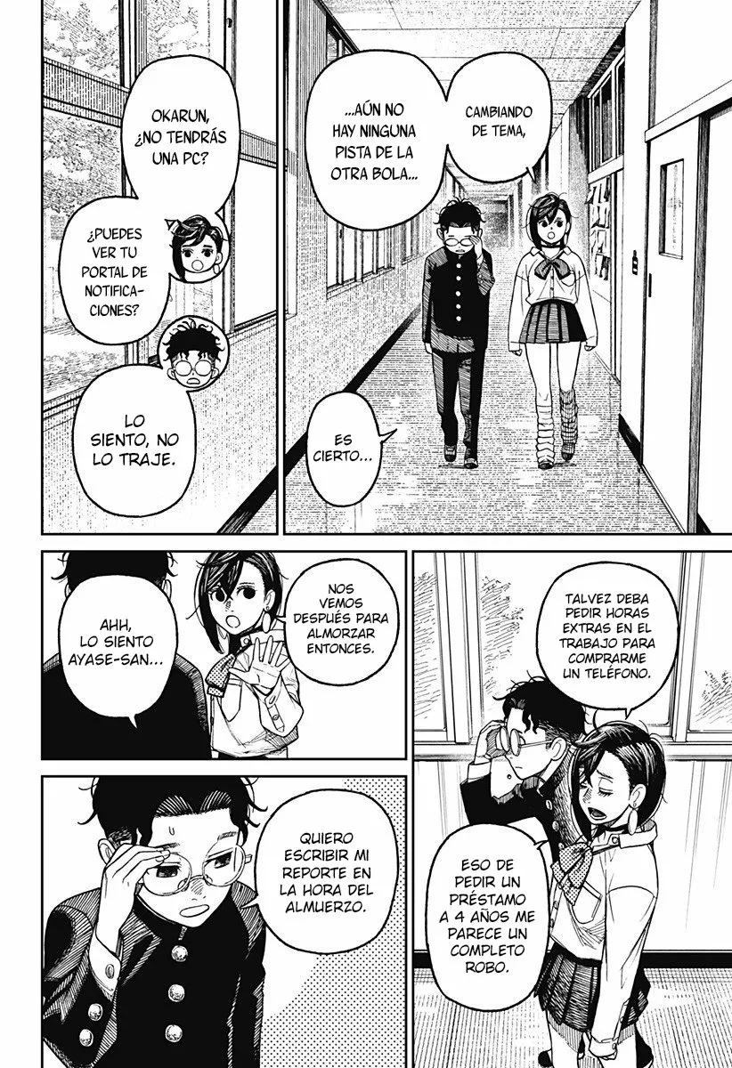 Dandadan Capítulo 18 - Página 15