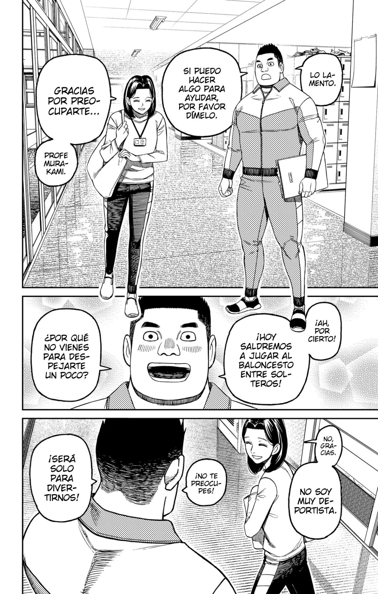 Dandadan Capítulo 180 - Página 11