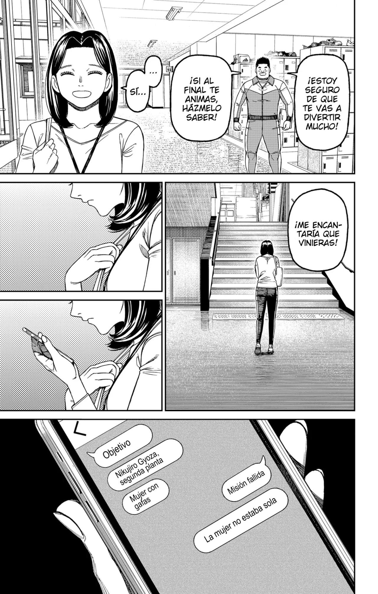 Dandadan Capítulo 180 - Página 12