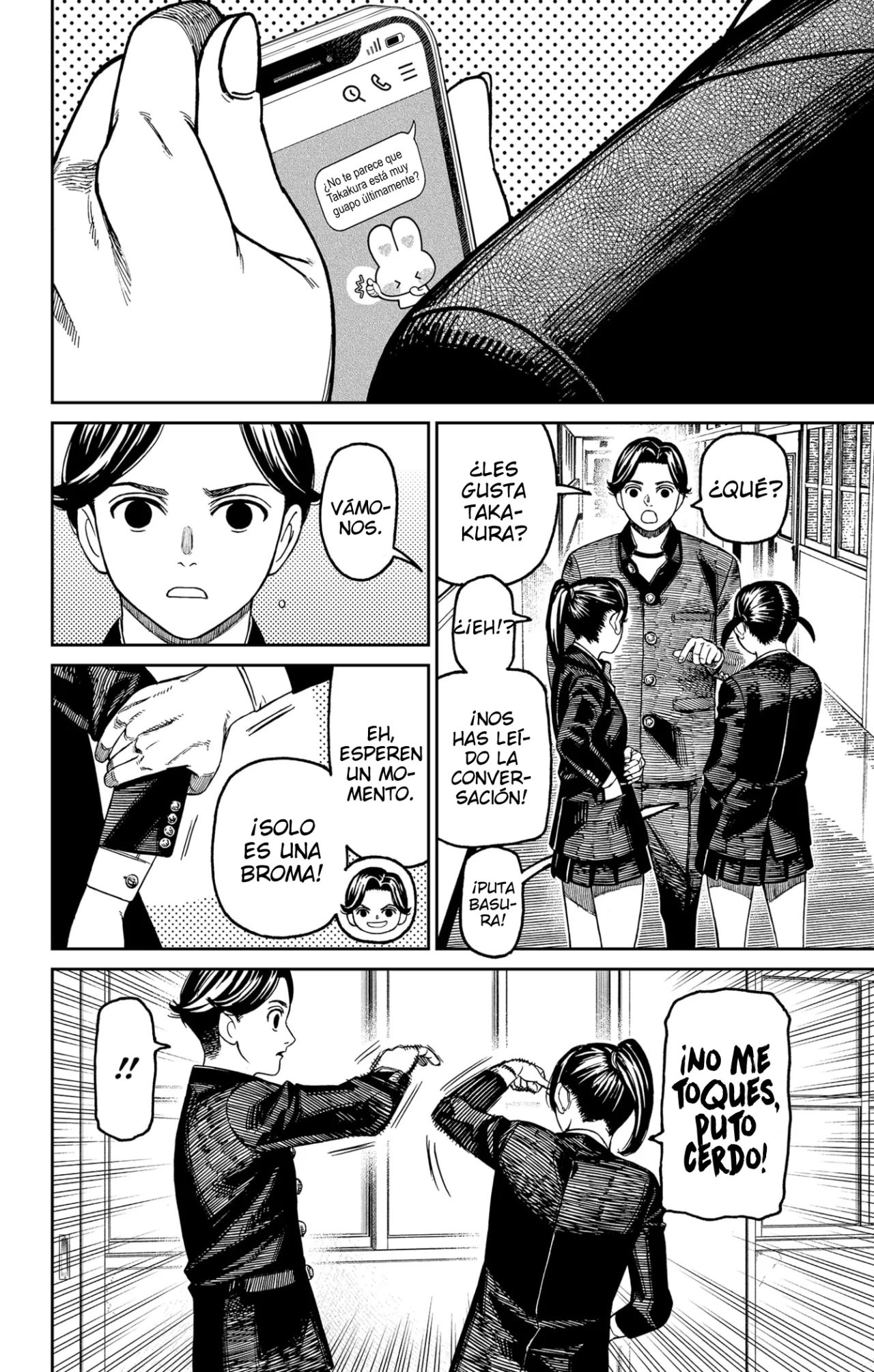 Dandadan Capítulo 180 - Página 15