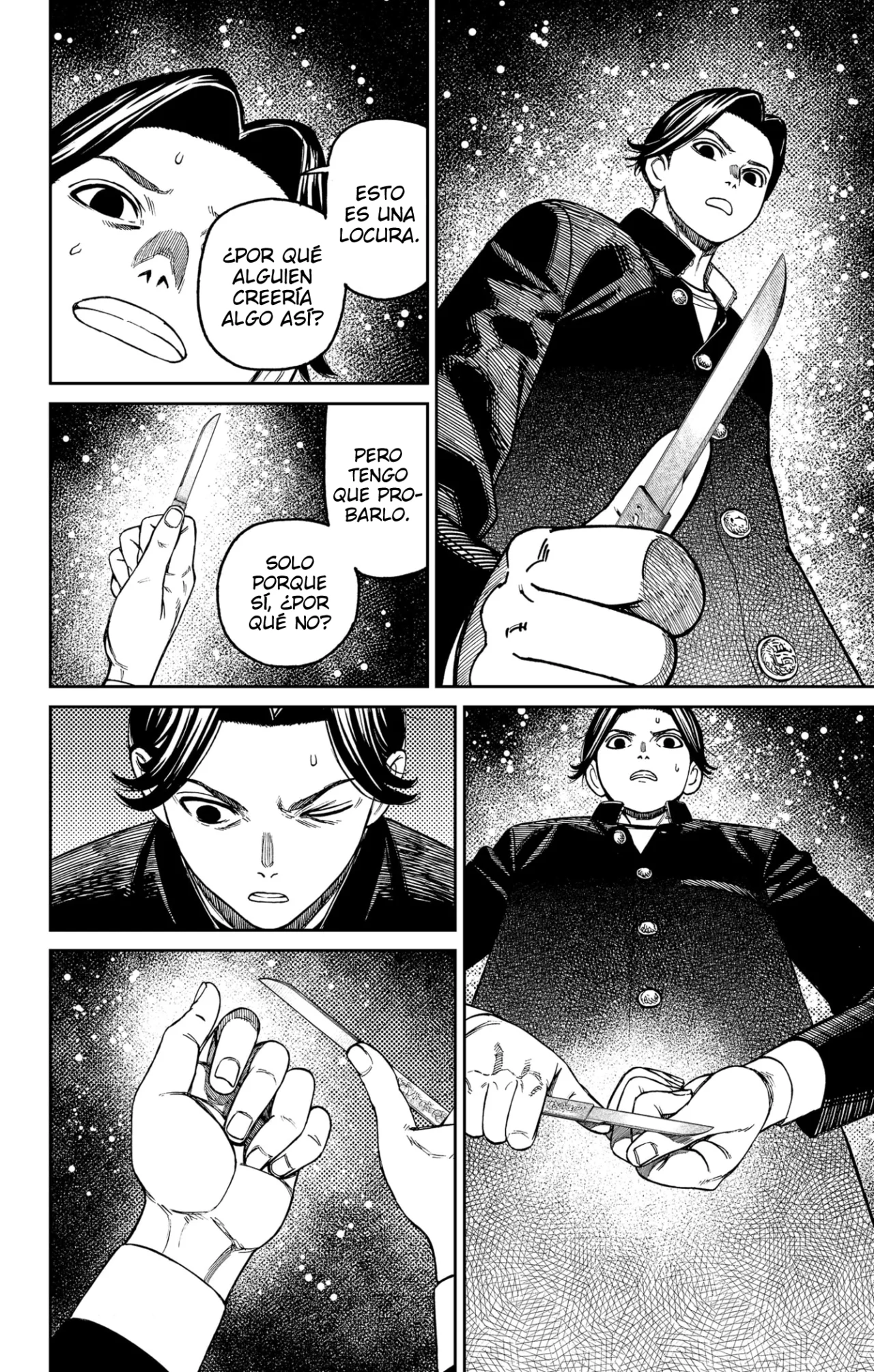 Dandadan Capítulo 180 - Página 21