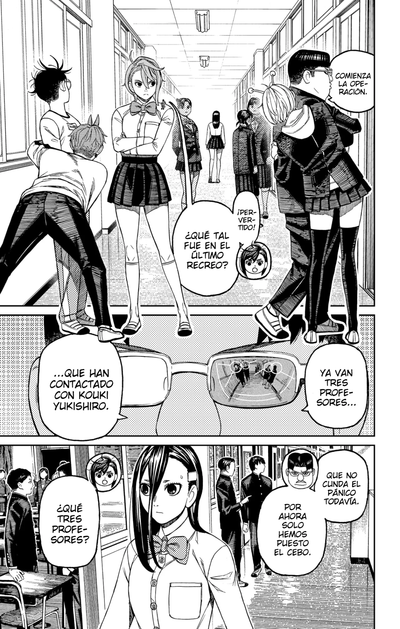 Dandadan Capítulo 180 - Página 6