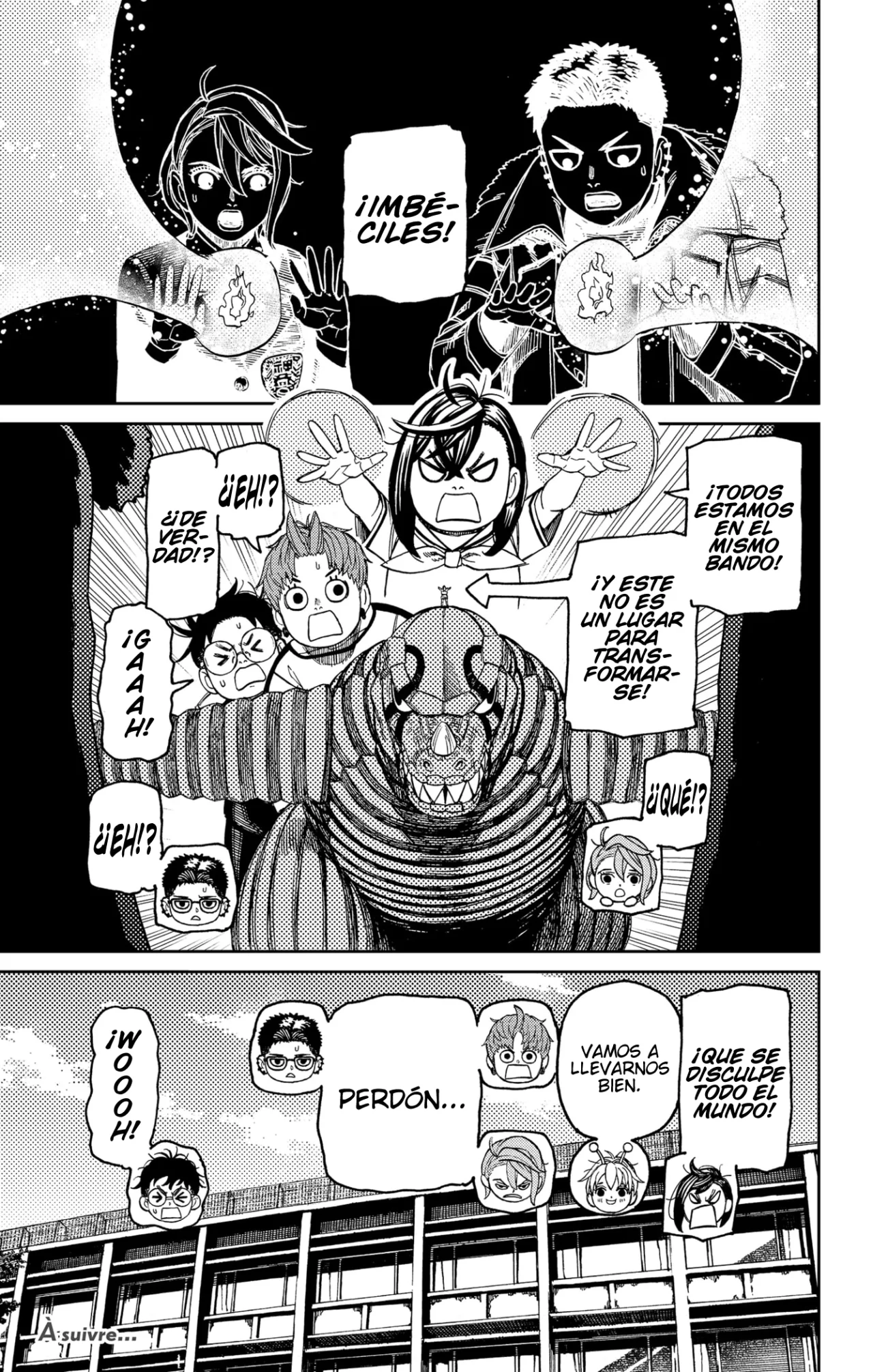 Dandadan Capítulo 181 - Página 22