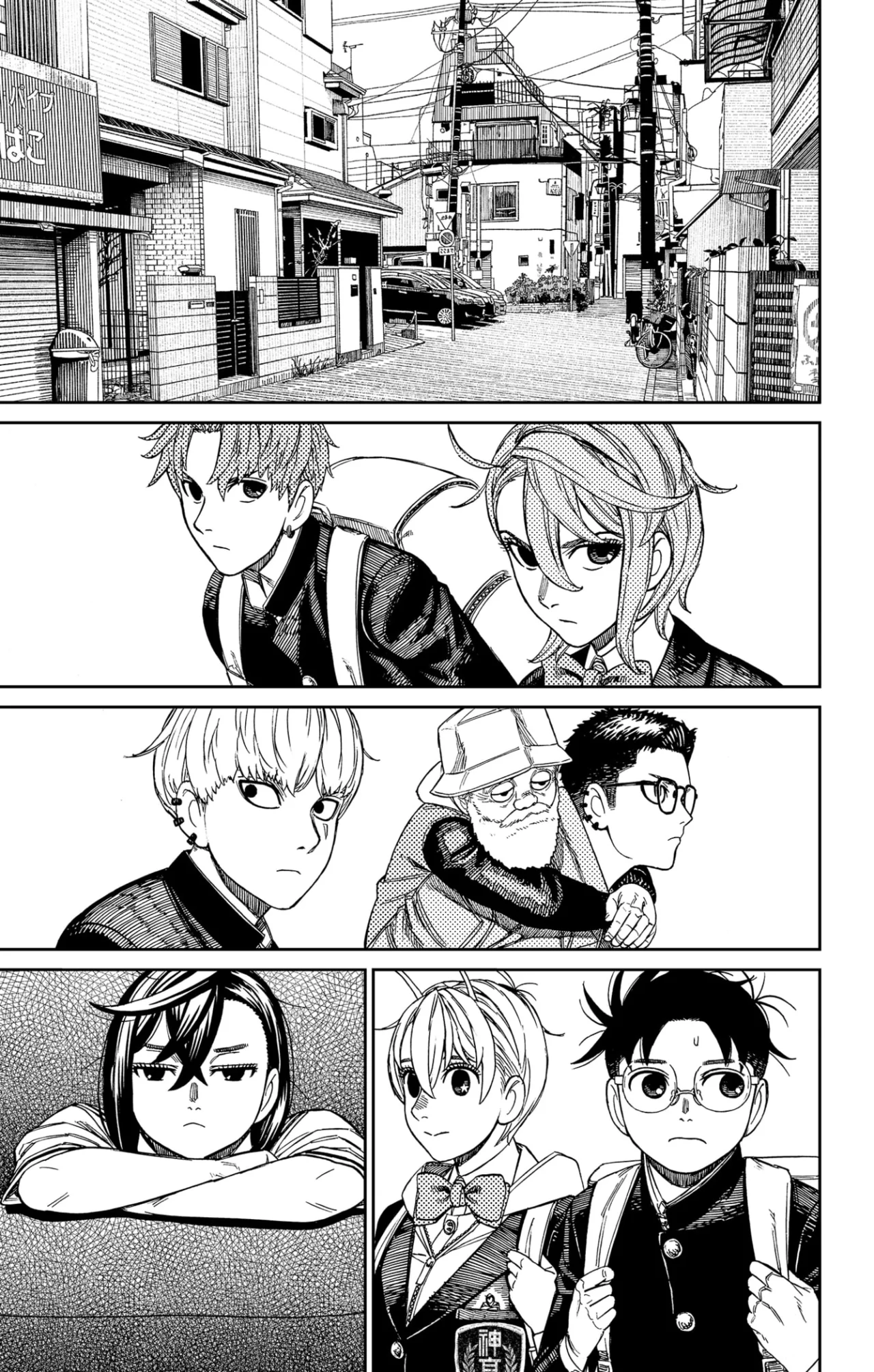 Dandadan Capítulo 182 - Página 10