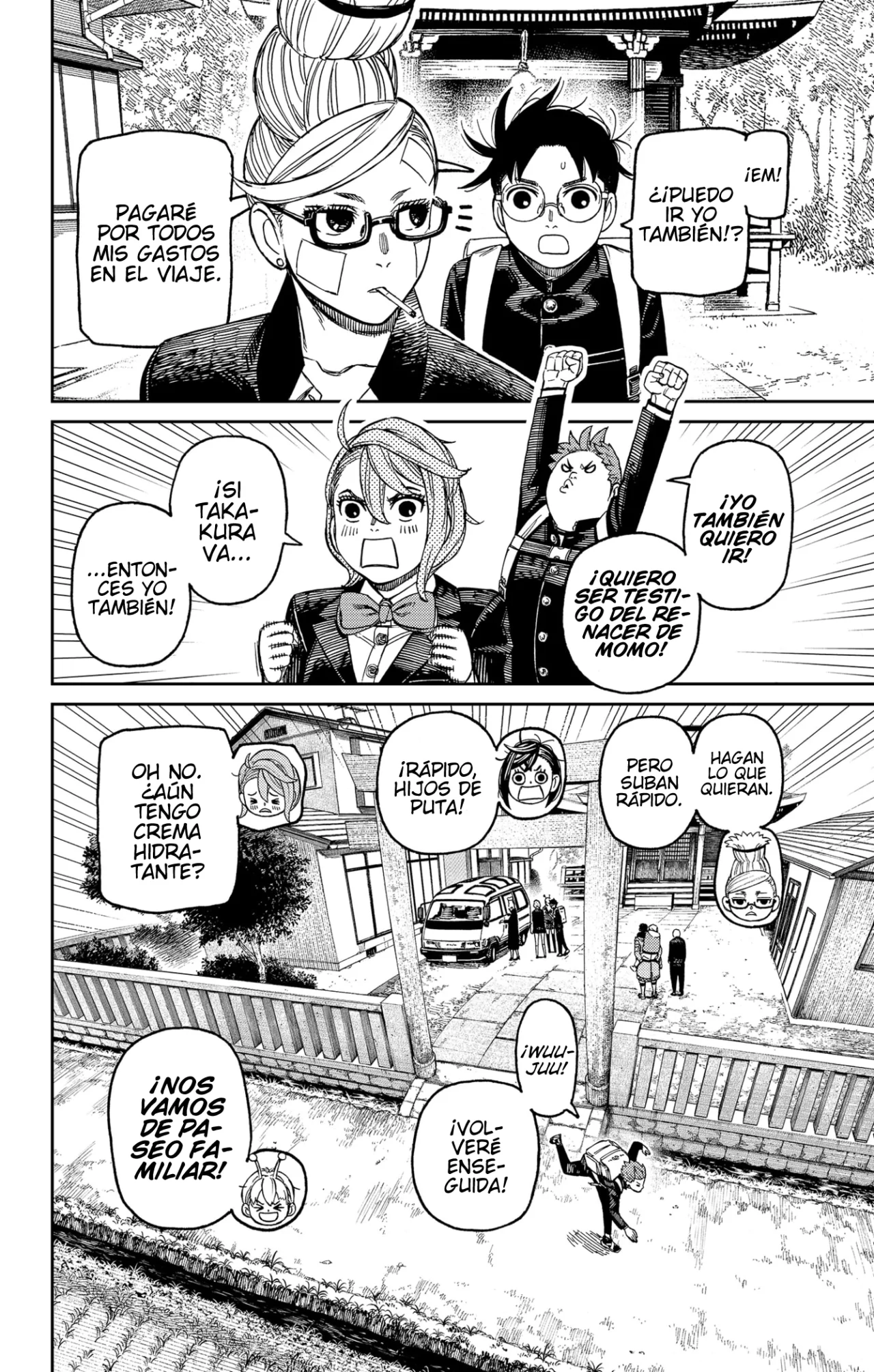 Dandadan Capítulo 182 - Página 15