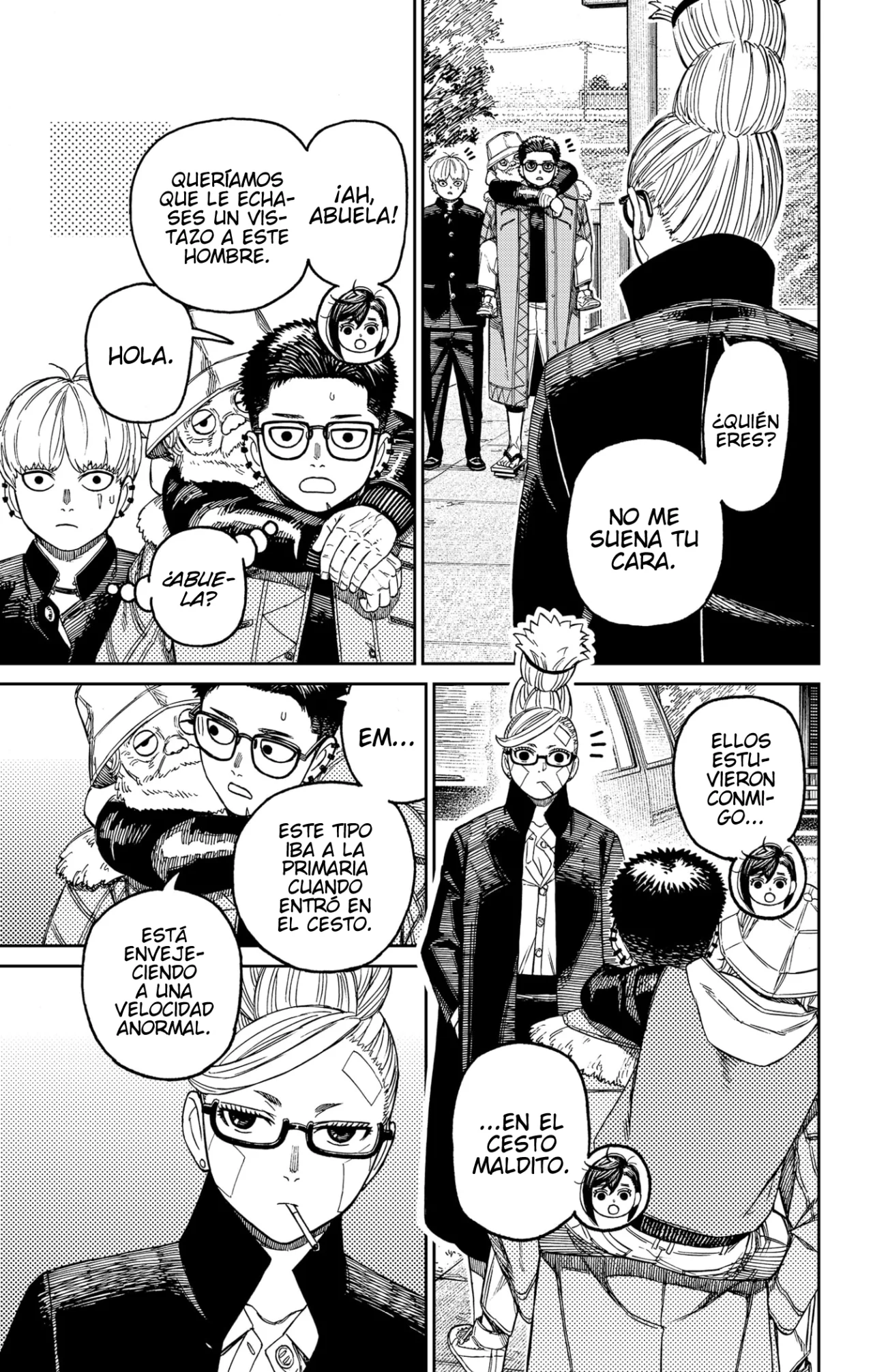 Dandadan Capítulo 182 - Página 16