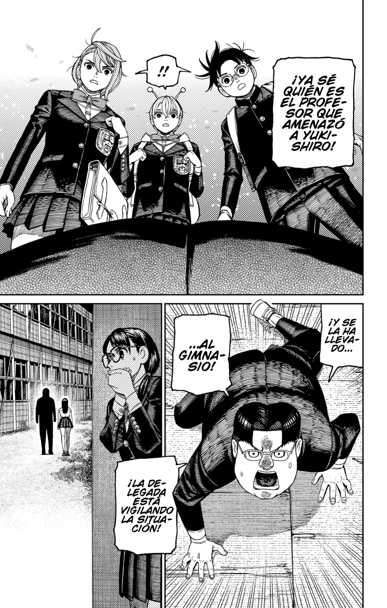 Dandadan Capítulo 182 - Página 18