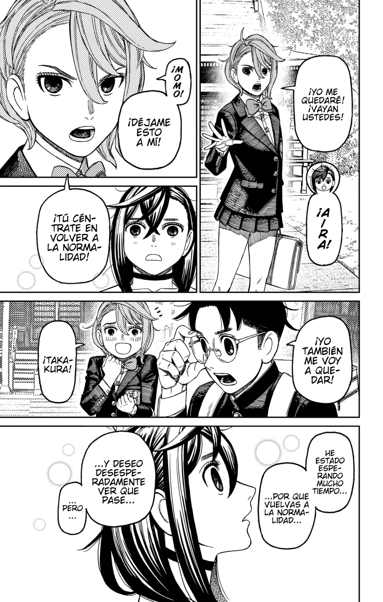 Dandadan Capítulo 182 - Página 20