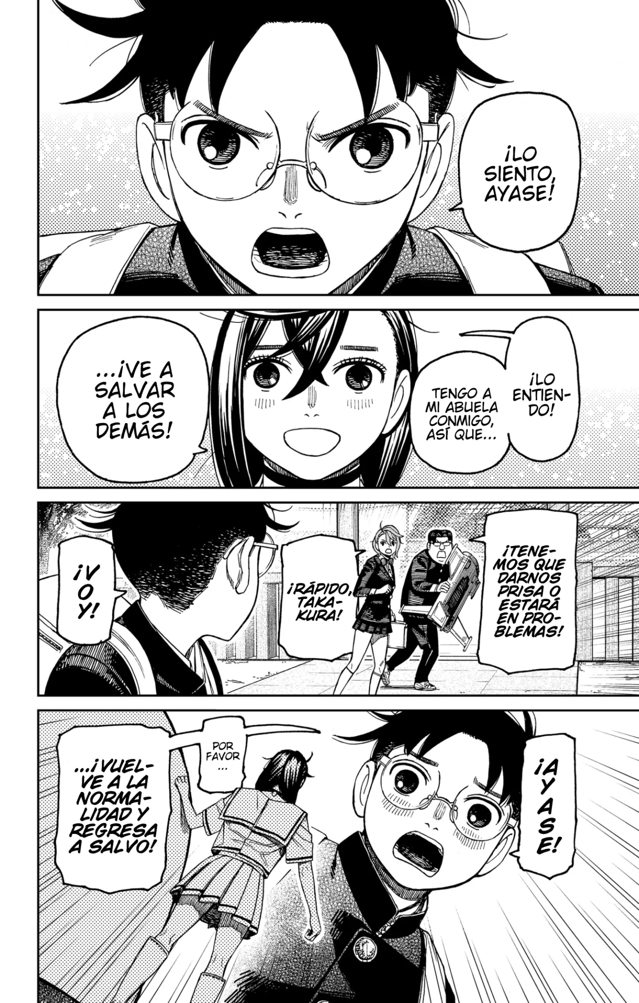 Dandadan Capítulo 182 - Página 21